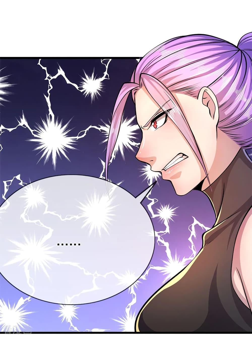 Manga-lc-com อ่านมังงะ อ่านการ์ตูน ออนไลน์ ฟรี Medical Martial Arts ตอนที่ 1 2 3 4 5 6 7 8 9 10 11 12 13 14 ฟรี ไม่มีโฆษณา Manga-lc - อ่าน มังงะ อ่าน การ์ตูน ออนไลน์ อ่านมังงะ ฟรี