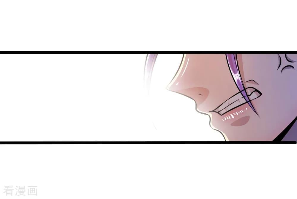 Manga-lc-com อ่านมังงะ อ่านการ์ตูน ออนไลน์ ฟรี Medical Martial Arts ตอนที่ 1 2 3 4 5 6 7 8 9 10 11 12 13 14 ฟรี ไม่มีโฆษณา Manga-lc - อ่าน มังงะ อ่าน การ์ตูน ออนไลน์ อ่านมังงะ ฟรี