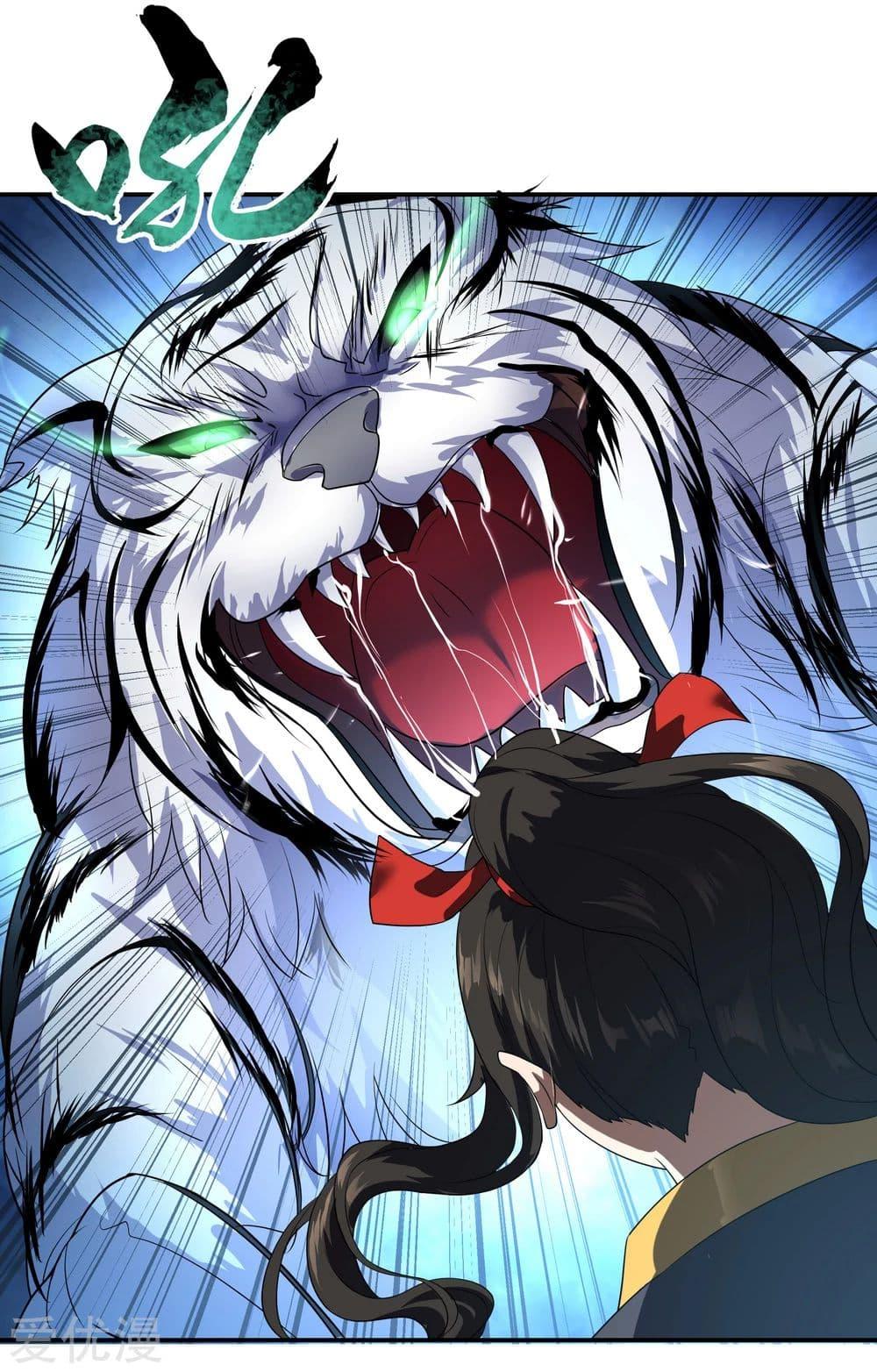 Manga-lc-com อ่านมังงะ อ่านการ์ตูน ออนไลน์ ฟรี Peerless Battle Spirit (Tian Cang Zi Dongman) ตอนที่ 1 2 3 4 5 6 7 8 9 10 11 12 13 14 ฟรี ไม่มีโฆษณา Manga-lc - อ่าน มังงะ อ่าน การ์ตูน ออนไลน์ อ่านมังงะ ฟรี