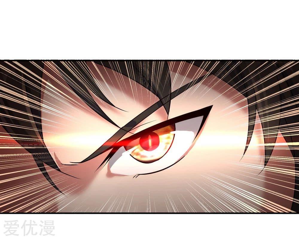 Manga-lc-com อ่านมังงะ อ่านการ์ตูน ออนไลน์ ฟรี Peerless Battle Spirit (Tian Cang Zi Dongman) ตอนที่ 1 2 3 4 5 6 7 8 9 10 11 12 13 14 ฟรี ไม่มีโฆษณา Manga-lc - อ่าน มังงะ อ่าน การ์ตูน ออนไลน์ อ่านมังงะ ฟรี