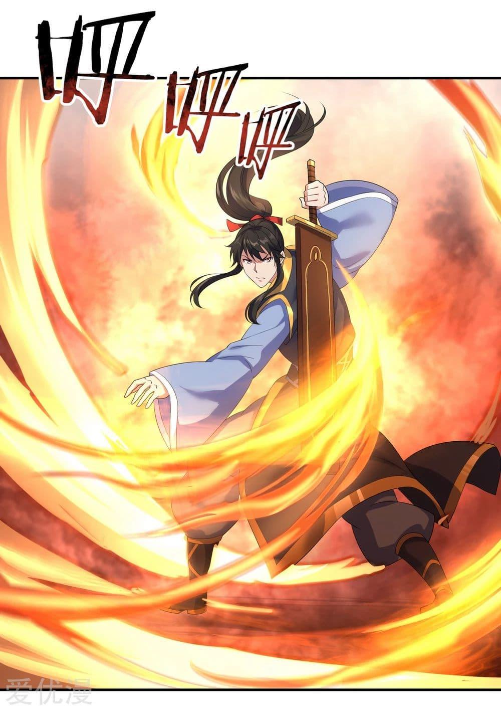 Manga-lc-com อ่านมังงะ อ่านการ์ตูน ออนไลน์ ฟรี Peerless Battle Spirit (Tian Cang Zi Dongman) ตอนที่ 1 2 3 4 5 6 7 8 9 10 11 12 13 14 ฟรี ไม่มีโฆษณา Manga-lc - อ่าน มังงะ อ่าน การ์ตูน ออนไลน์ อ่านมังงะ ฟรี