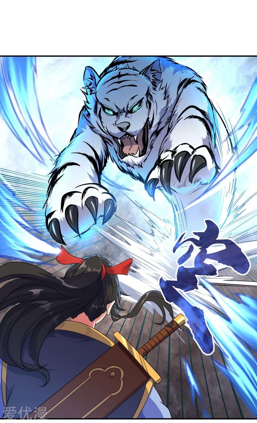 Manga-lc-com อ่านมังงะ อ่านการ์ตูน ออนไลน์ ฟรี Peerless Battle Spirit (Tian Cang Zi Dongman) ตอนที่ 1 2 3 4 5 6 7 8 9 10 11 12 13 14 ฟรี ไม่มีโฆษณา Manga-lc - อ่าน มังงะ อ่าน การ์ตูน ออนไลน์ อ่านมังงะ ฟรี