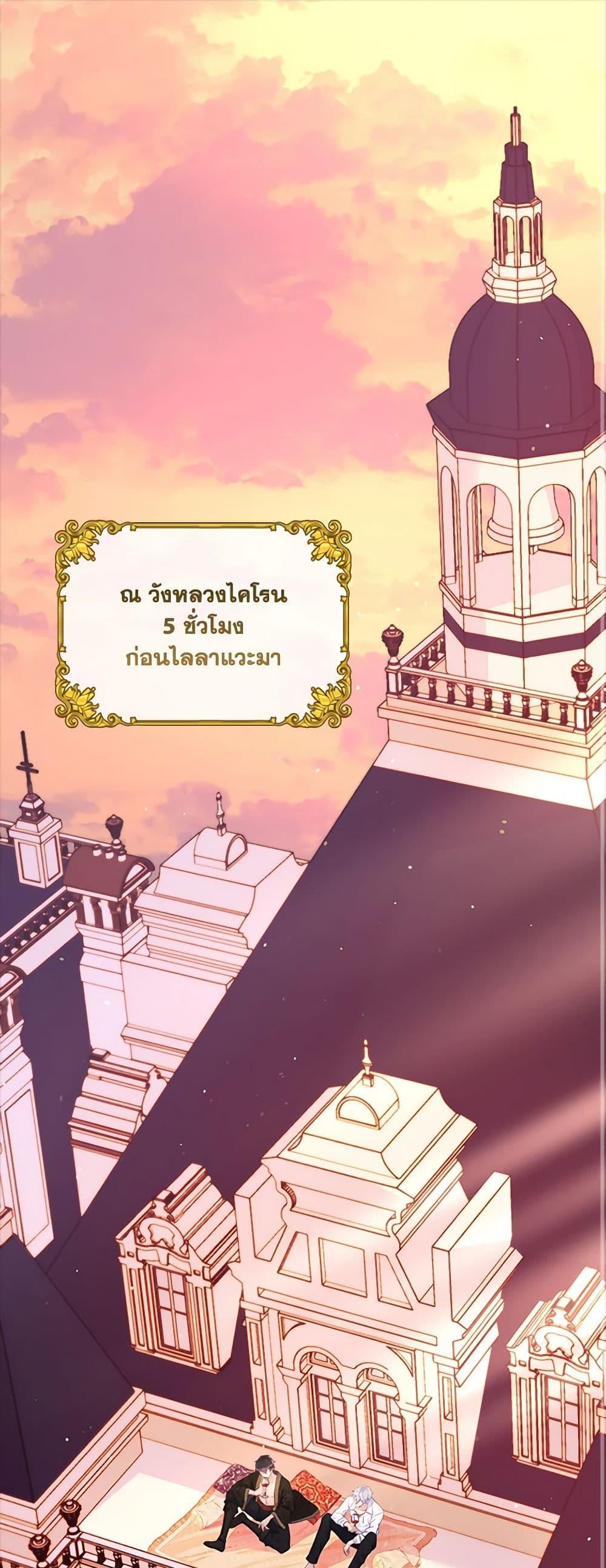 Manga-lc-com อ่านมังงะ อ่านการ์ตูน ออนไลน์ ฟรี The Mighty Extra – One Girl Changes the World ตอนที่ 1 2 3 4 5 6 7 8 9 10 11 12 13 14 ฟรี ไม่มีโฆษณา Manga-lc - อ่าน มังงะ อ่าน การ์ตูน ออนไลน์ อ่านมังงะ ฟรี