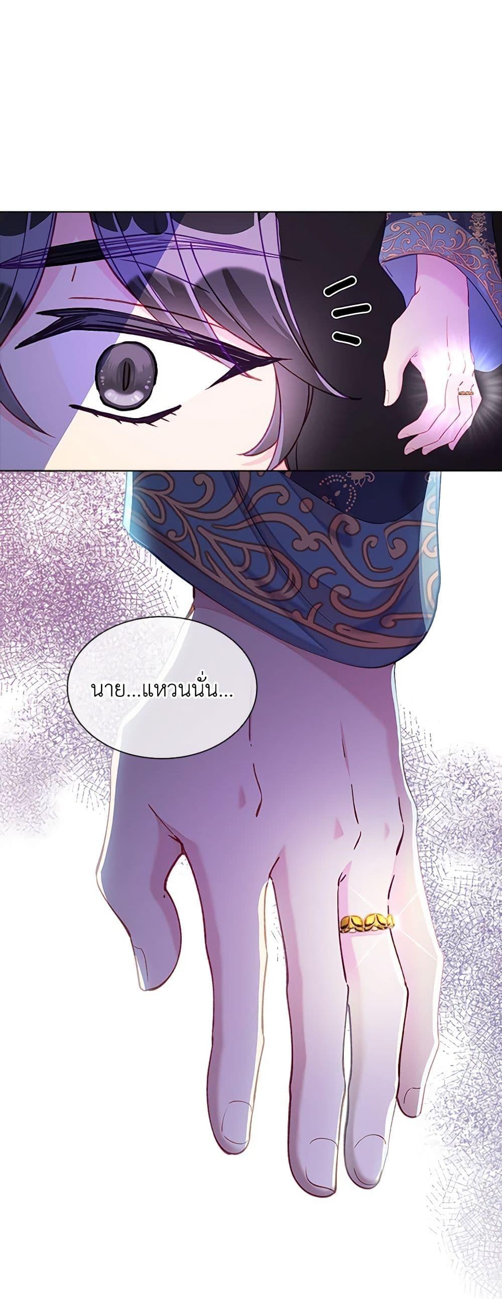 Manga-lc-com อ่านมังงะ อ่านการ์ตูน ออนไลน์ ฟรี The Mighty Extra – One Girl Changes the World ตอนที่ 1 2 3 4 5 6 7 8 9 10 11 12 13 14 ฟรี ไม่มีโฆษณา Manga-lc - อ่าน มังงะ อ่าน การ์ตูน ออนไลน์ อ่านมังงะ ฟรี