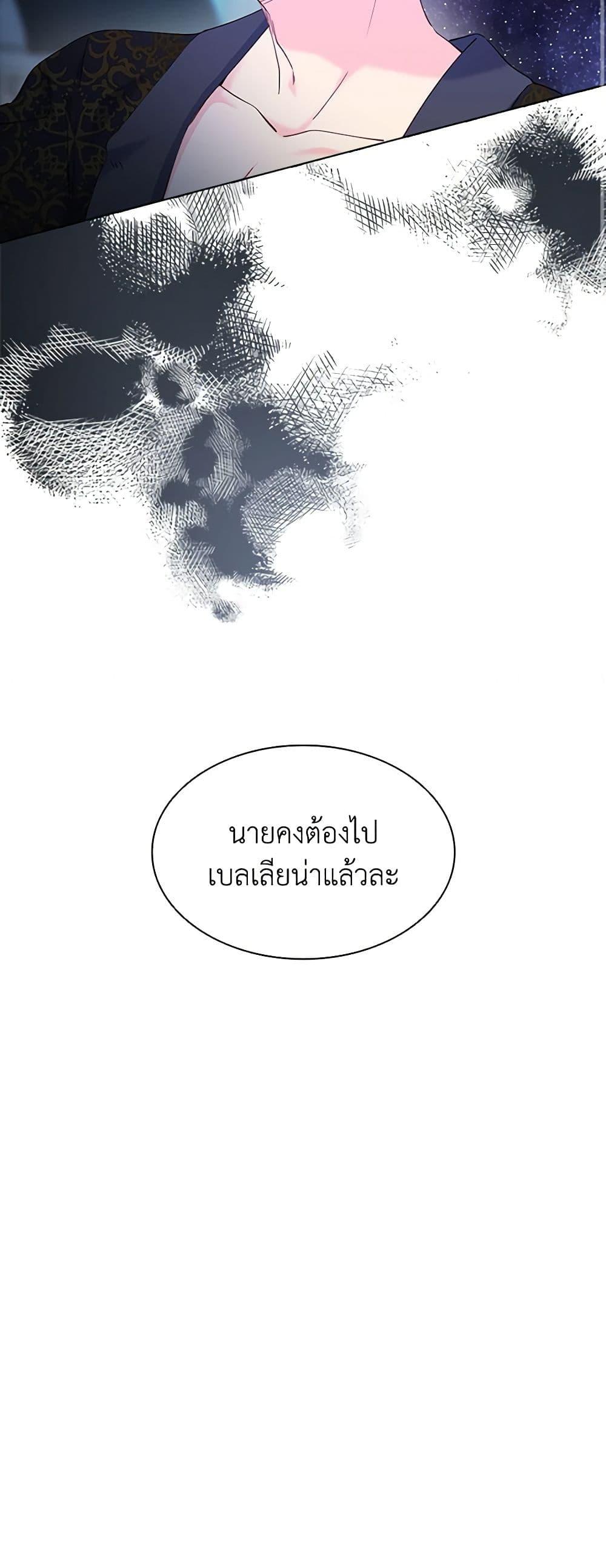 Manga-lc-com อ่านมังงะ อ่านการ์ตูน ออนไลน์ ฟรี The Mighty Extra – One Girl Changes the World ตอนที่ 1 2 3 4 5 6 7 8 9 10 11 12 13 14 ฟรี ไม่มีโฆษณา Manga-lc - อ่าน มังงะ อ่าน การ์ตูน ออนไลน์ อ่านมังงะ ฟรี