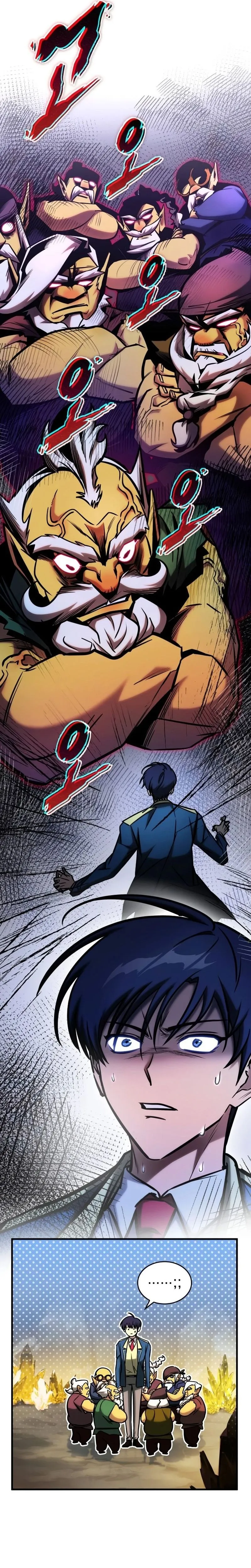 My Exclusive Tower Guide ตอนที่ ตอนที่ 24 รูปที่ 29