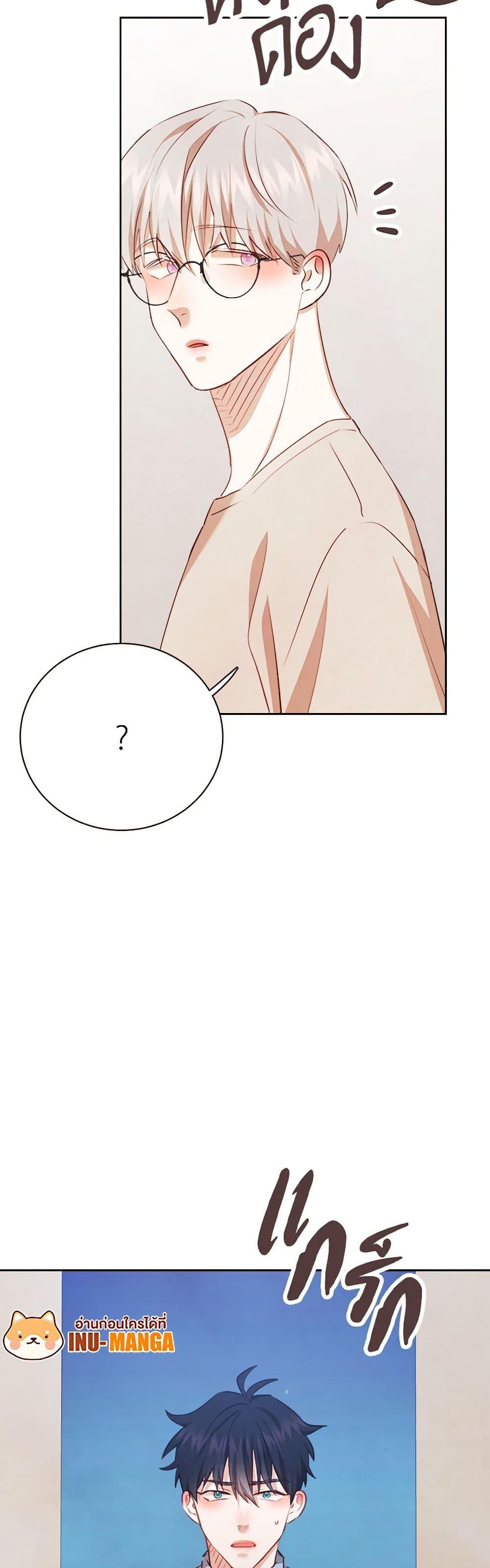 Manga-lc-com อ่านมังงะ อ่านการ์ตูน ออนไลน์ ฟรี Viewer’s Choice – The Dating Show ตอนที่ 1 2 3 4 5 6 7 8 9 10 11 12 13 14 ฟรี ไม่มีโฆษณา Manga-lc - อ่าน มังงะ อ่าน การ์ตูน ออนไลน์ อ่านมังงะ ฟรี