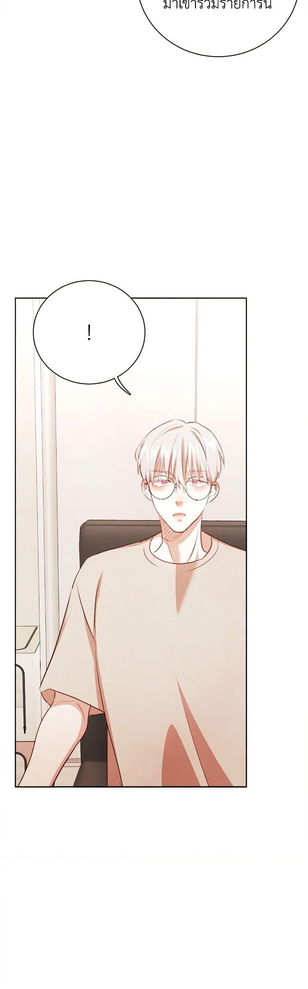 Manga-lc-com อ่านมังงะ อ่านการ์ตูน ออนไลน์ ฟรี Viewer’s Choice – The Dating Show ตอนที่ 1 2 3 4 5 6 7 8 9 10 11 12 13 14 ฟรี ไม่มีโฆษณา Manga-lc - อ่าน มังงะ อ่าน การ์ตูน ออนไลน์ อ่านมังงะ ฟรี