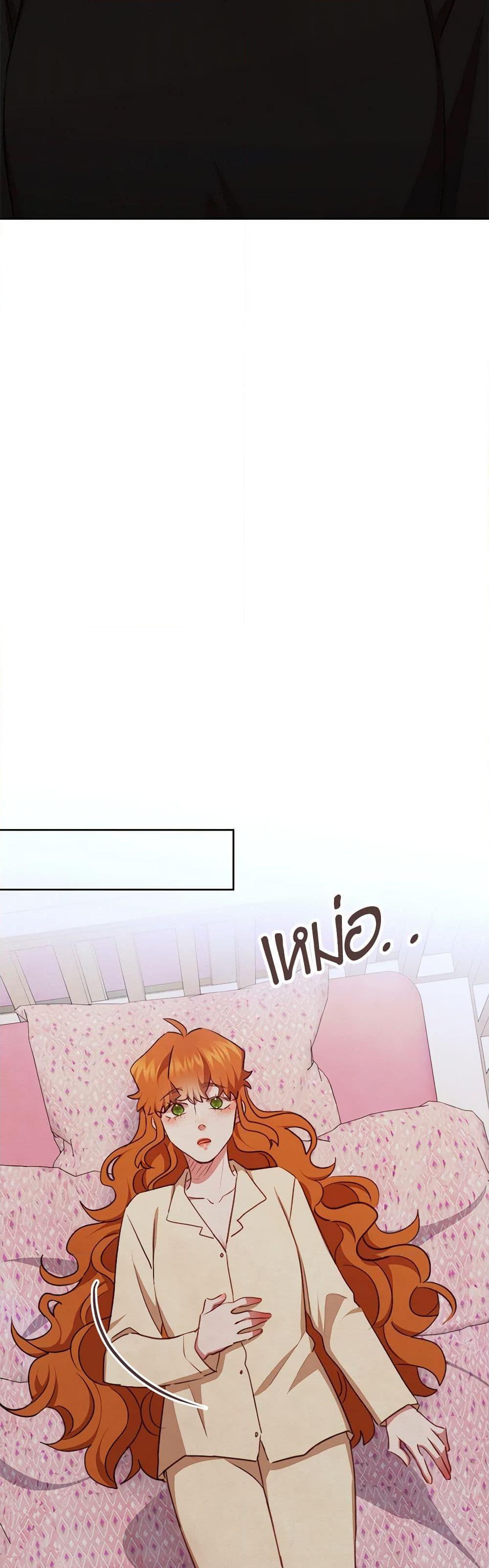 Manga-lc-com อ่านมังงะ อ่านการ์ตูน ออนไลน์ ฟรี Viewer’s Choice – The Dating Show ตอนที่ 1 2 3 4 5 6 7 8 9 10 11 12 13 14 ฟรี ไม่มีโฆษณา Manga-lc - อ่าน มังงะ อ่าน การ์ตูน ออนไลน์ อ่านมังงะ ฟรี