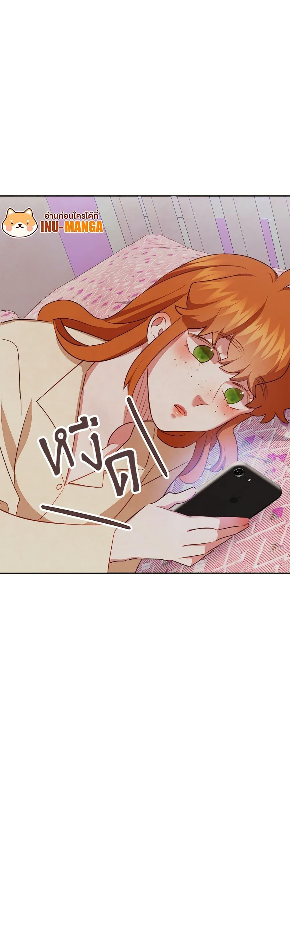 Manga-lc-com อ่านมังงะ อ่านการ์ตูน ออนไลน์ ฟรี Viewer’s Choice – The Dating Show ตอนที่ 1 2 3 4 5 6 7 8 9 10 11 12 13 14 ฟรี ไม่มีโฆษณา Manga-lc - อ่าน มังงะ อ่าน การ์ตูน ออนไลน์ อ่านมังงะ ฟรี