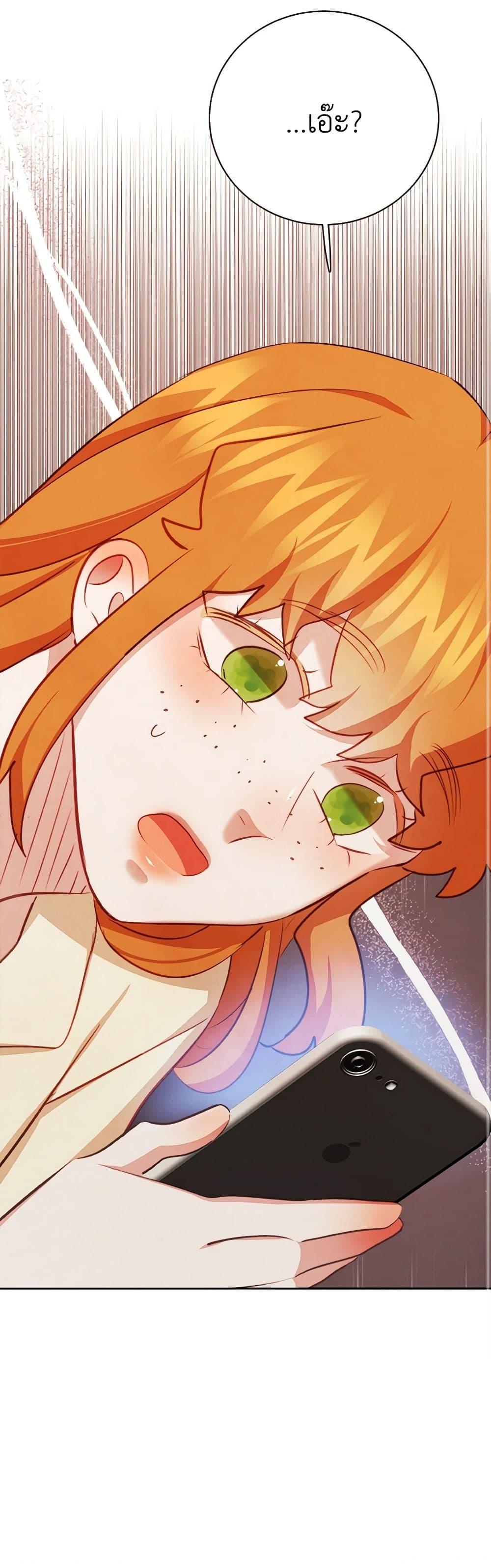 Manga-lc-com อ่านมังงะ อ่านการ์ตูน ออนไลน์ ฟรี Viewer’s Choice – The Dating Show ตอนที่ 1 2 3 4 5 6 7 8 9 10 11 12 13 14 ฟรี ไม่มีโฆษณา Manga-lc - อ่าน มังงะ อ่าน การ์ตูน ออนไลน์ อ่านมังงะ ฟรี