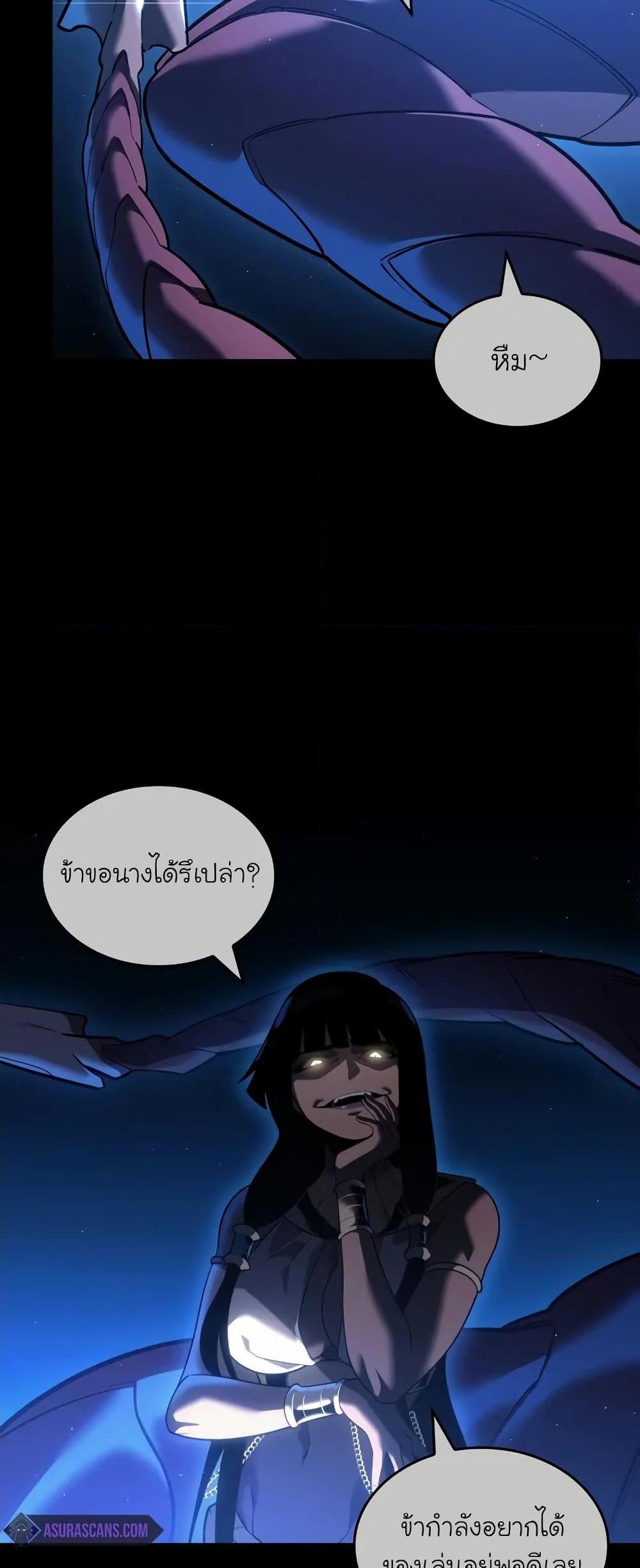 Manga-lc-com อ่านมังงะ อ่านการ์ตูน ออนไลน์ ฟรี Return of the SSS-Class Ranker ตอนที่ 1 2 3 4 5 6 7 8 9 10 11 12 13 14 ฟรี ไม่มีโฆษณา Manga-lc - อ่าน มังงะ อ่าน การ์ตูน ออนไลน์ อ่านมังงะ ฟรี