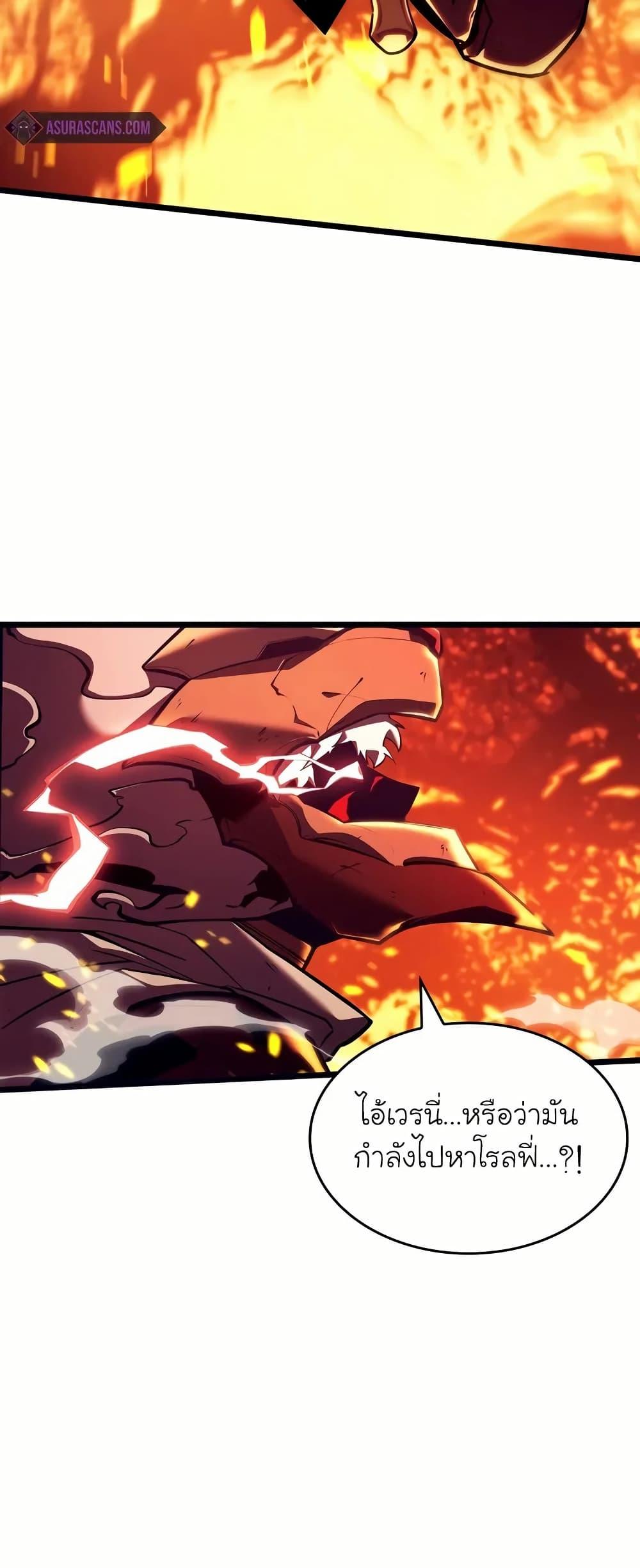 Manga-lc-com อ่านมังงะ อ่านการ์ตูน ออนไลน์ ฟรี Return of the SSS-Class Ranker ตอนที่ 1 2 3 4 5 6 7 8 9 10 11 12 13 14 ฟรี ไม่มีโฆษณา Manga-lc - อ่าน มังงะ อ่าน การ์ตูน ออนไลน์ อ่านมังงะ ฟรี