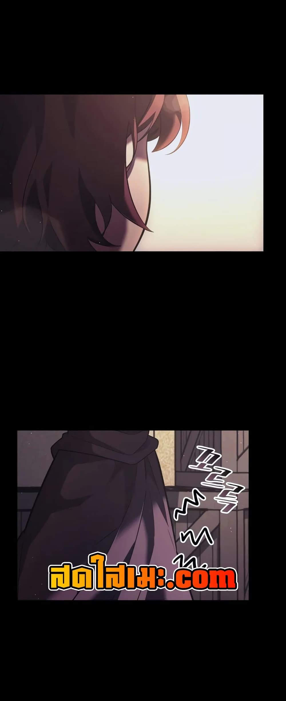 Manga-lc-com อ่านมังงะ อ่านการ์ตูน ออนไลน์ ฟรี Return of the SSS-Class Ranker ตอนที่ 1 2 3 4 5 6 7 8 9 10 11 12 13 14 ฟรี ไม่มีโฆษณา Manga-lc - อ่าน มังงะ อ่าน การ์ตูน ออนไลน์ อ่านมังงะ ฟรี