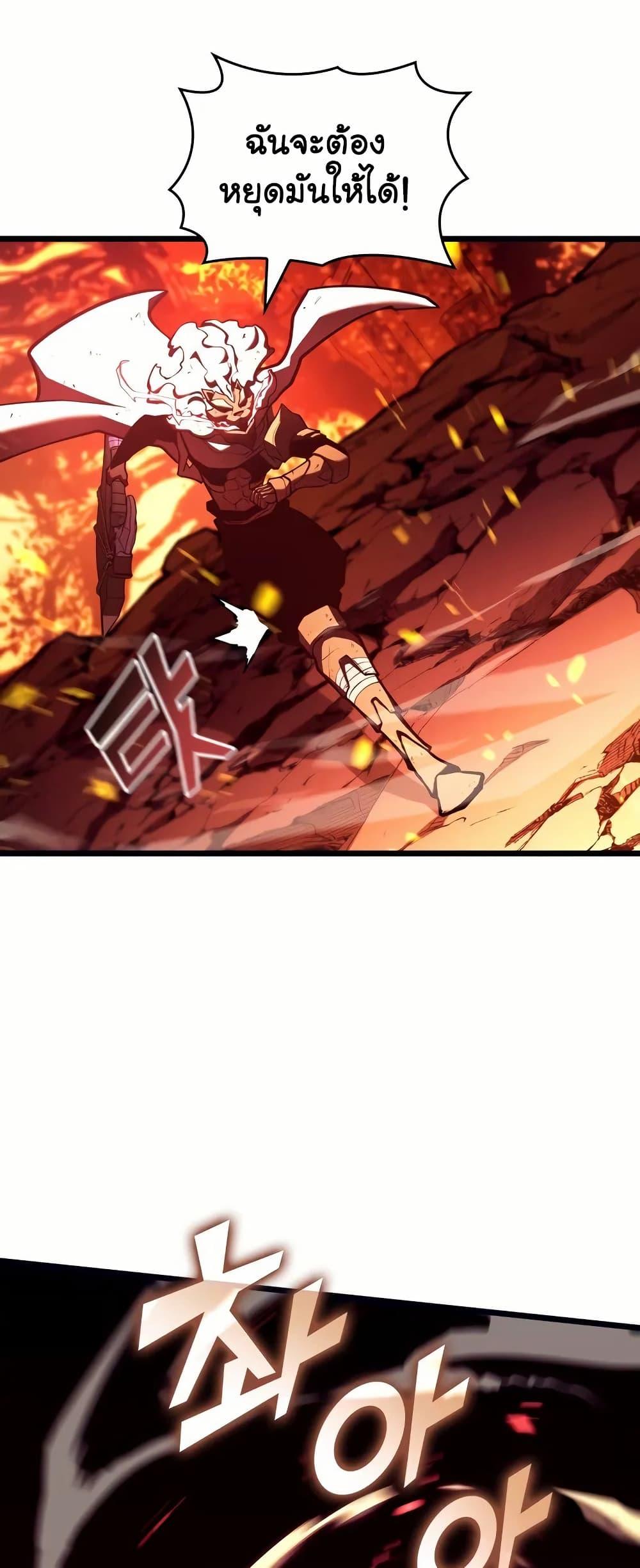 Manga-lc-com อ่านมังงะ อ่านการ์ตูน ออนไลน์ ฟรี Return of the SSS-Class Ranker ตอนที่ 1 2 3 4 5 6 7 8 9 10 11 12 13 14 ฟรี ไม่มีโฆษณา Manga-lc - อ่าน มังงะ อ่าน การ์ตูน ออนไลน์ อ่านมังงะ ฟรี