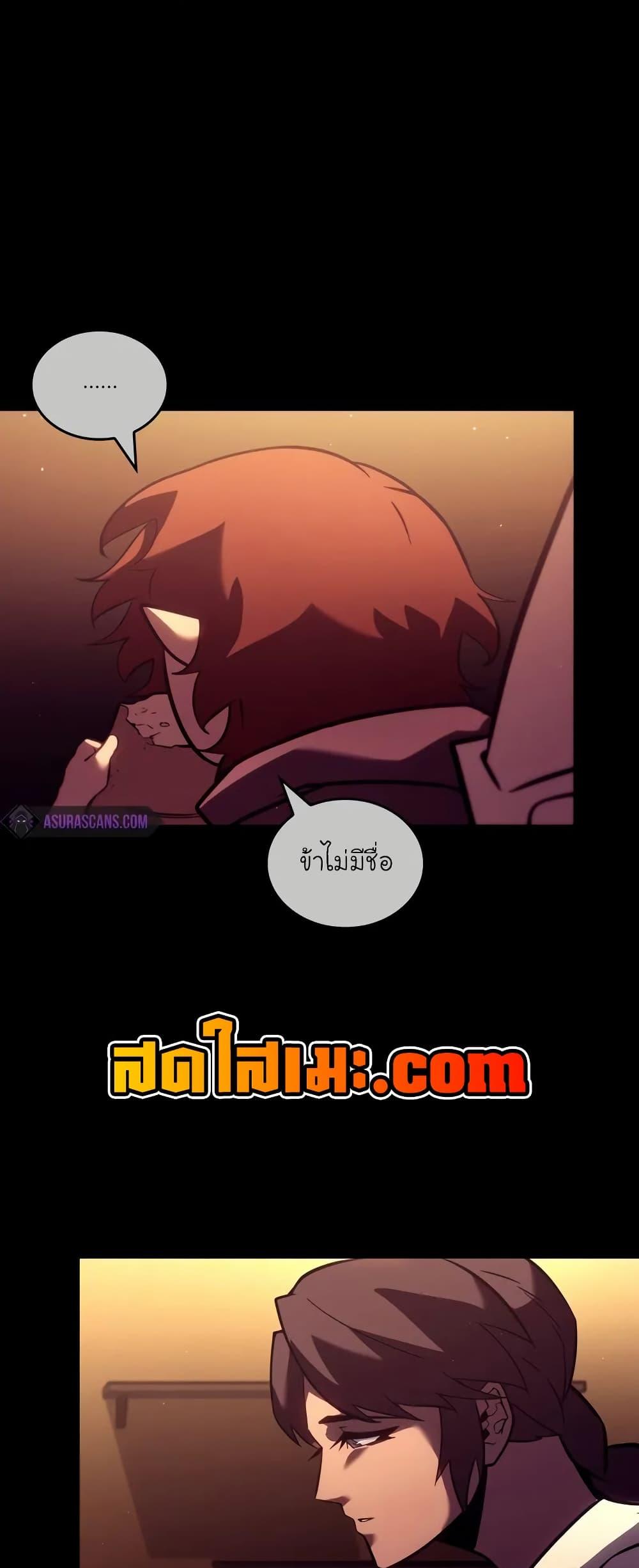 Manga-lc-com อ่านมังงะ อ่านการ์ตูน ออนไลน์ ฟรี Return of the SSS-Class Ranker ตอนที่ 1 2 3 4 5 6 7 8 9 10 11 12 13 14 ฟรี ไม่มีโฆษณา Manga-lc - อ่าน มังงะ อ่าน การ์ตูน ออนไลน์ อ่านมังงะ ฟรี