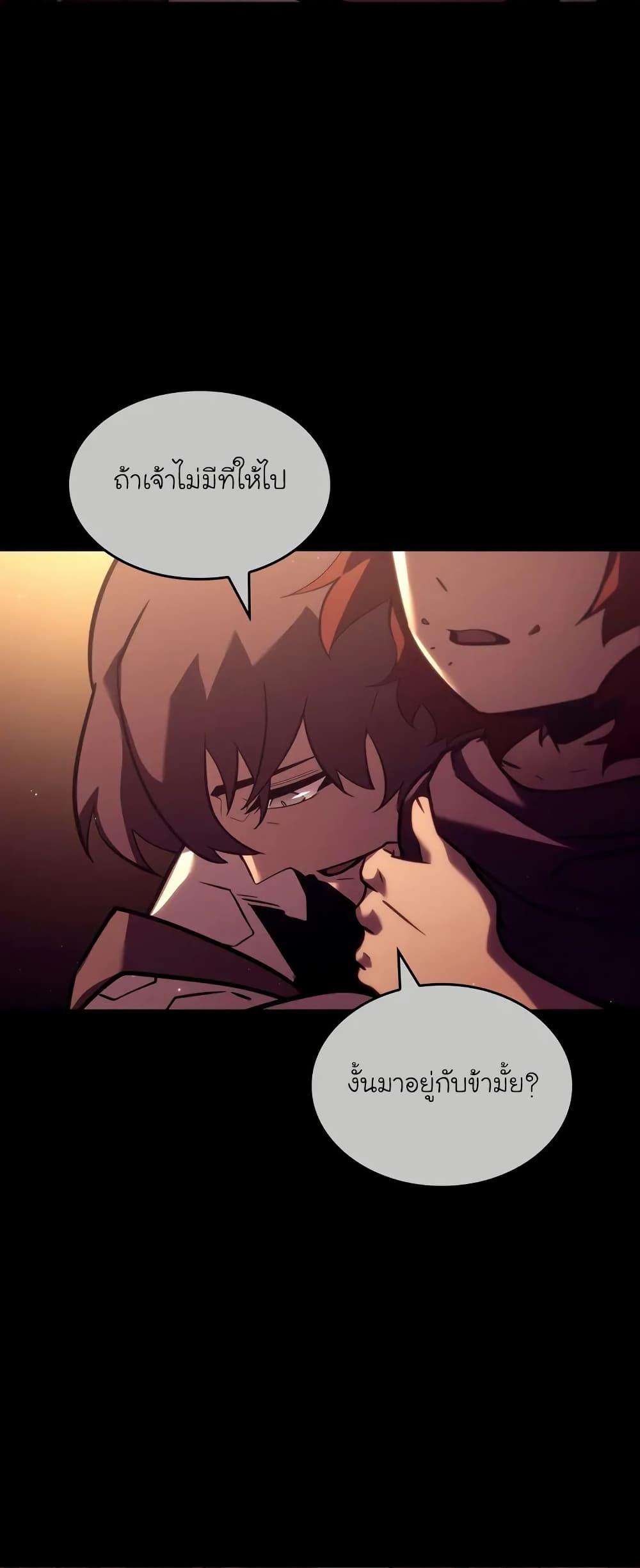 Manga-lc-com อ่านมังงะ อ่านการ์ตูน ออนไลน์ ฟรี Return of the SSS-Class Ranker ตอนที่ 1 2 3 4 5 6 7 8 9 10 11 12 13 14 ฟรี ไม่มีโฆษณา Manga-lc - อ่าน มังงะ อ่าน การ์ตูน ออนไลน์ อ่านมังงะ ฟรี