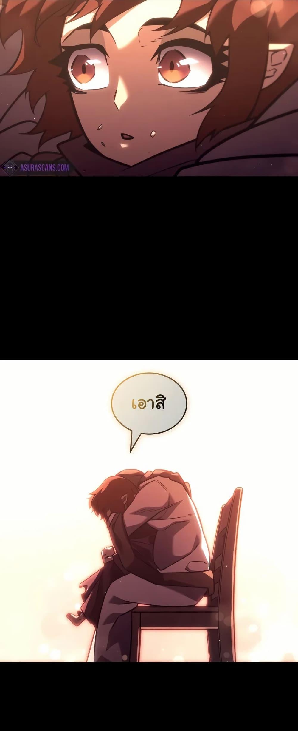 Manga-lc-com อ่านมังงะ อ่านการ์ตูน ออนไลน์ ฟรี Return of the SSS-Class Ranker ตอนที่ 1 2 3 4 5 6 7 8 9 10 11 12 13 14 ฟรี ไม่มีโฆษณา Manga-lc - อ่าน มังงะ อ่าน การ์ตูน ออนไลน์ อ่านมังงะ ฟรี