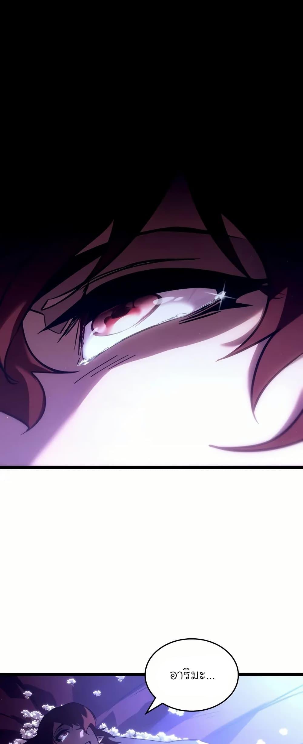 Manga-lc-com อ่านมังงะ อ่านการ์ตูน ออนไลน์ ฟรี Return of the SSS-Class Ranker ตอนที่ 1 2 3 4 5 6 7 8 9 10 11 12 13 14 ฟรี ไม่มีโฆษณา Manga-lc - อ่าน มังงะ อ่าน การ์ตูน ออนไลน์ อ่านมังงะ ฟรี