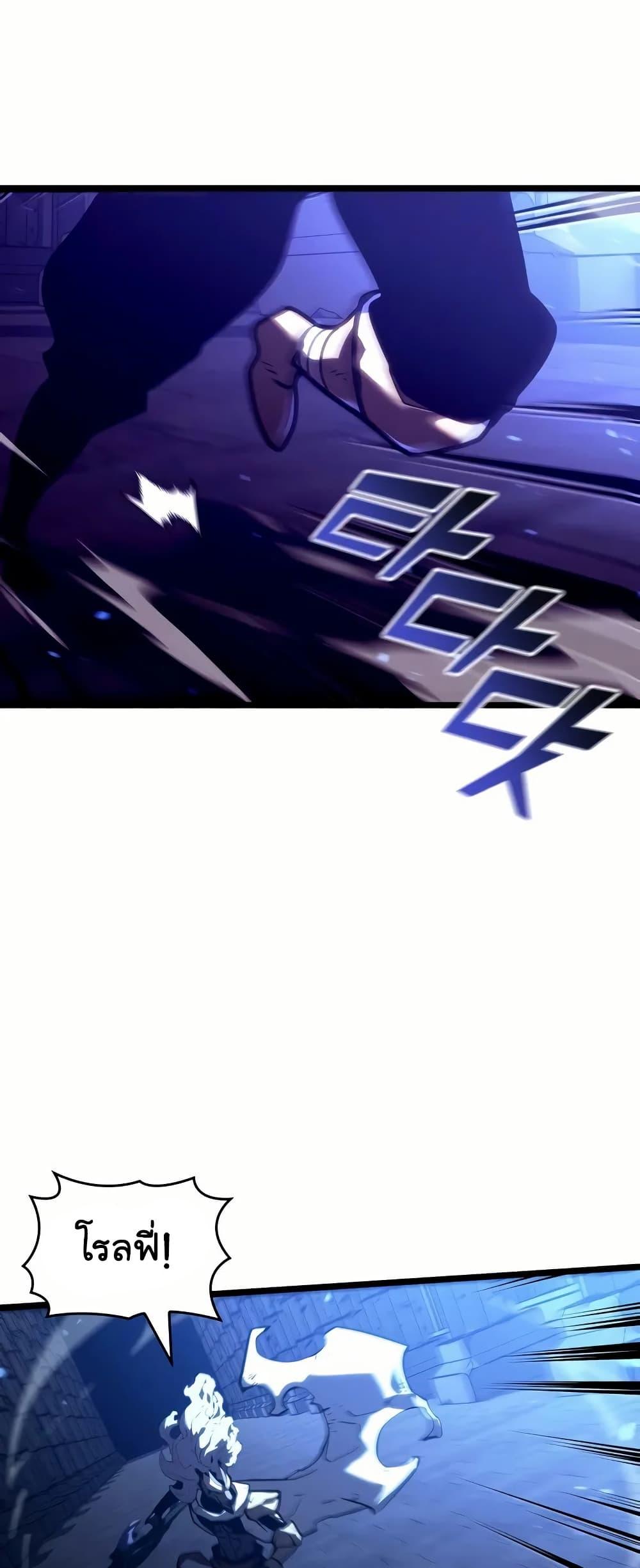 Manga-lc-com อ่านมังงะ อ่านการ์ตูน ออนไลน์ ฟรี Return of the SSS-Class Ranker ตอนที่ 1 2 3 4 5 6 7 8 9 10 11 12 13 14 ฟรี ไม่มีโฆษณา Manga-lc - อ่าน มังงะ อ่าน การ์ตูน ออนไลน์ อ่านมังงะ ฟรี