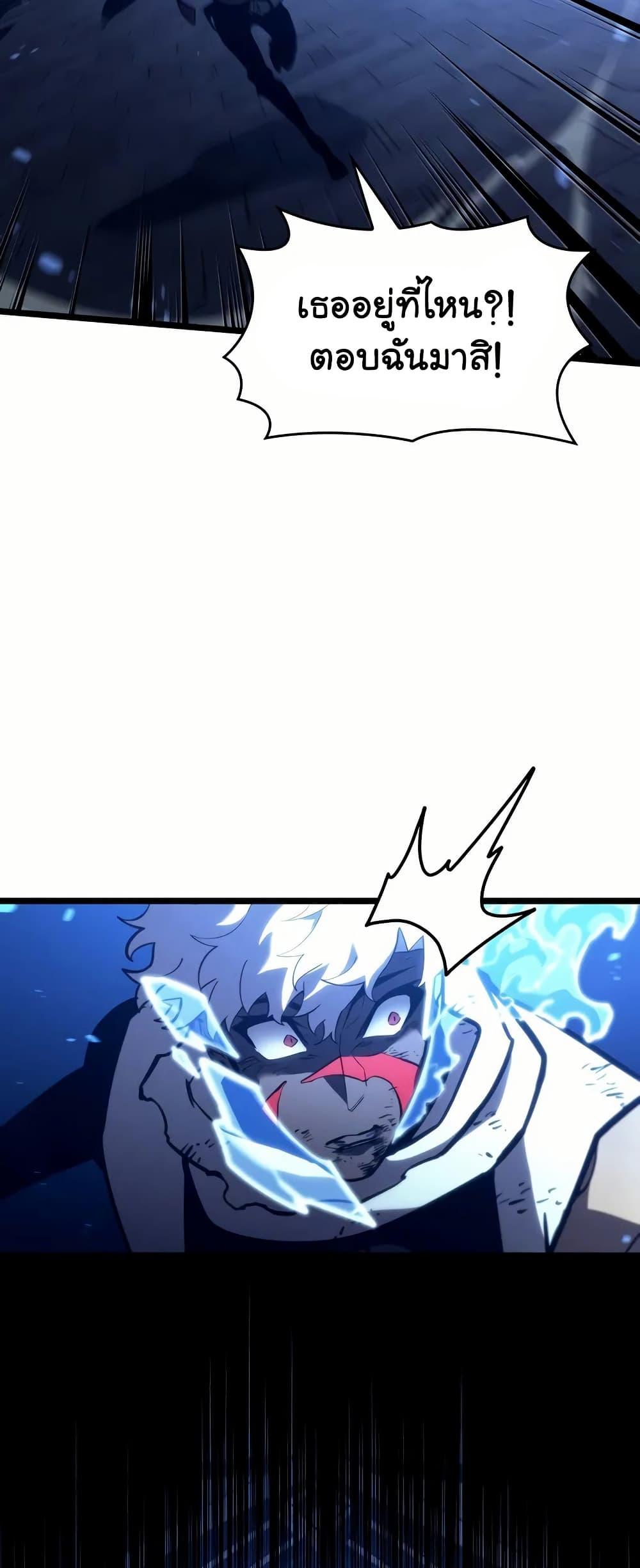 Manga-lc-com อ่านมังงะ อ่านการ์ตูน ออนไลน์ ฟรี Return of the SSS-Class Ranker ตอนที่ 1 2 3 4 5 6 7 8 9 10 11 12 13 14 ฟรี ไม่มีโฆษณา Manga-lc - อ่าน มังงะ อ่าน การ์ตูน ออนไลน์ อ่านมังงะ ฟรี