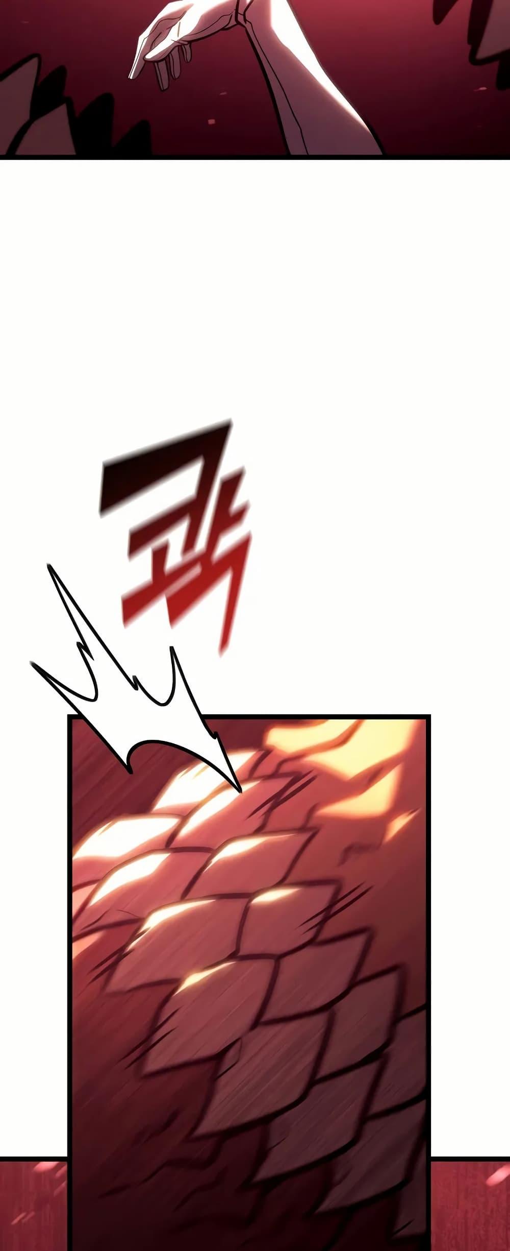 Manga-lc-com อ่านมังงะ อ่านการ์ตูน ออนไลน์ ฟรี Return of the SSS-Class Ranker ตอนที่ 1 2 3 4 5 6 7 8 9 10 11 12 13 14 ฟรี ไม่มีโฆษณา Manga-lc - อ่าน มังงะ อ่าน การ์ตูน ออนไลน์ อ่านมังงะ ฟรี