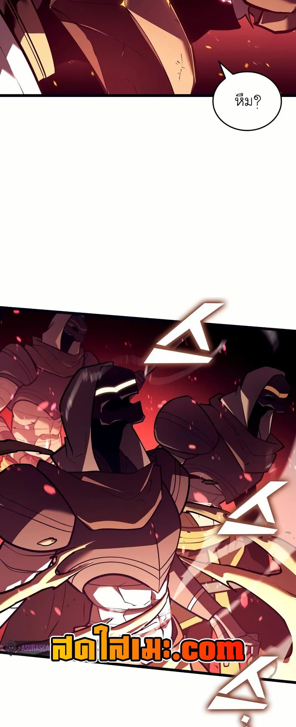 Manga-lc-com อ่านมังงะ อ่านการ์ตูน ออนไลน์ ฟรี Return of the SSS-Class Ranker ตอนที่ 1 2 3 4 5 6 7 8 9 10 11 12 13 14 ฟรี ไม่มีโฆษณา Manga-lc - อ่าน มังงะ อ่าน การ์ตูน ออนไลน์ อ่านมังงะ ฟรี