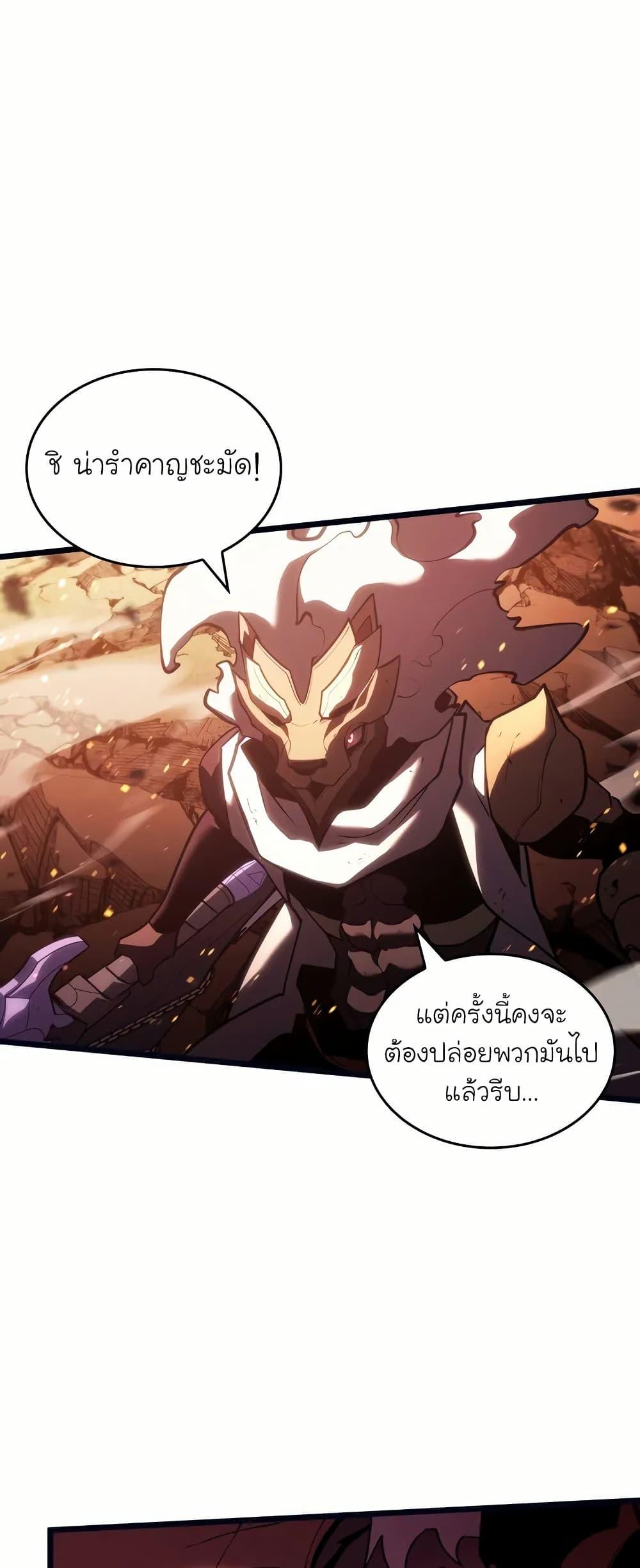 Manga-lc-com อ่านมังงะ อ่านการ์ตูน ออนไลน์ ฟรี Return of the SSS-Class Ranker ตอนที่ 1 2 3 4 5 6 7 8 9 10 11 12 13 14 ฟรี ไม่มีโฆษณา Manga-lc - อ่าน มังงะ อ่าน การ์ตูน ออนไลน์ อ่านมังงะ ฟรี