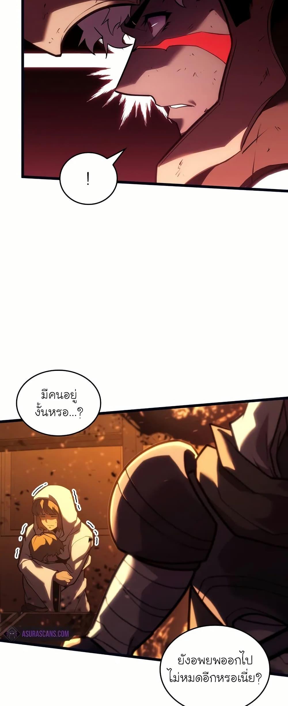 Manga-lc-com อ่านมังงะ อ่านการ์ตูน ออนไลน์ ฟรี Return of the SSS-Class Ranker ตอนที่ 1 2 3 4 5 6 7 8 9 10 11 12 13 14 ฟรี ไม่มีโฆษณา Manga-lc - อ่าน มังงะ อ่าน การ์ตูน ออนไลน์ อ่านมังงะ ฟรี