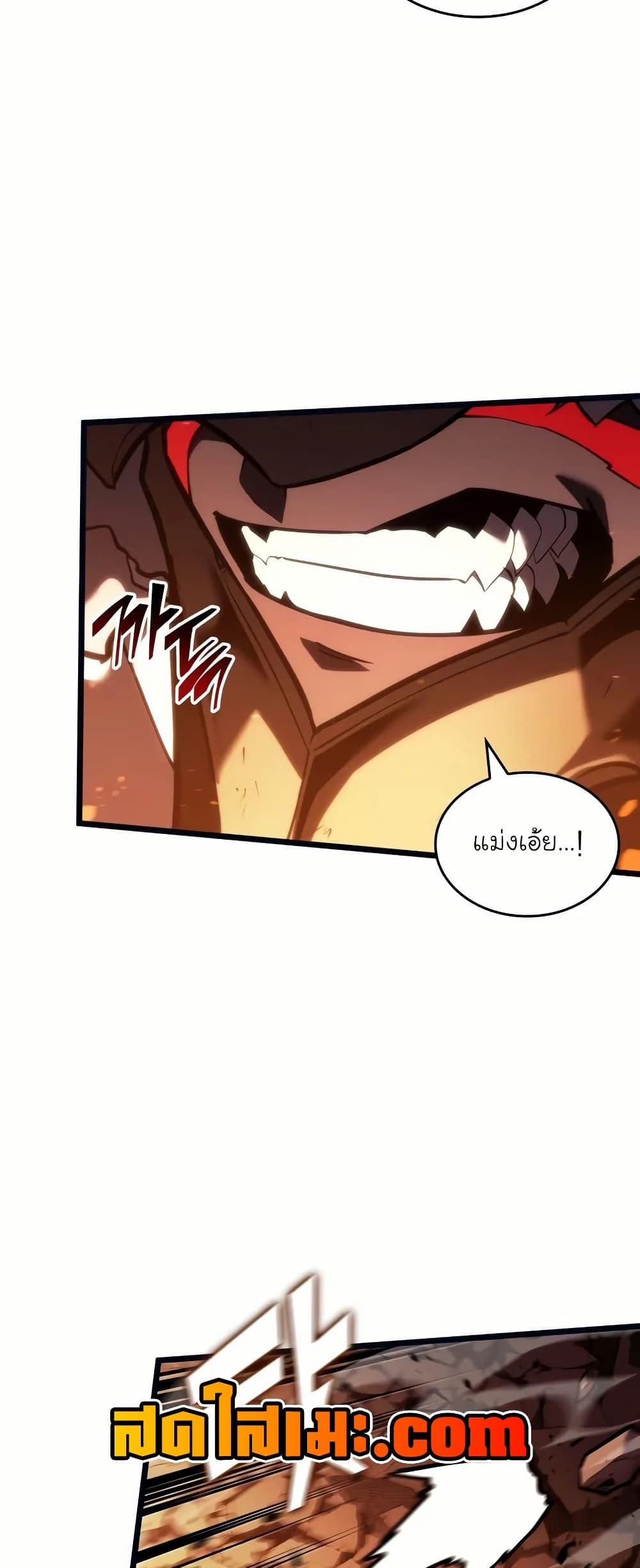 Manga-lc-com อ่านมังงะ อ่านการ์ตูน ออนไลน์ ฟรี Return of the SSS-Class Ranker ตอนที่ 1 2 3 4 5 6 7 8 9 10 11 12 13 14 ฟรี ไม่มีโฆษณา Manga-lc - อ่าน มังงะ อ่าน การ์ตูน ออนไลน์ อ่านมังงะ ฟรี