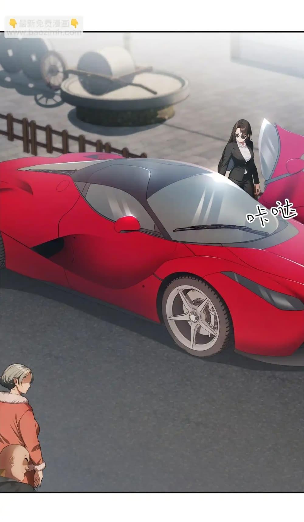 Manga-lc-com อ่านมังงะ อ่านการ์ตูน ออนไลน์ ฟรี Empress wife and trash husband ตอนที่ 1 2 3 4 5 6 7 8 9 10 11 12 13 14 ฟรี ไม่มีโฆษณา Manga-lc - อ่าน มังงะ อ่าน การ์ตูน ออนไลน์ อ่านมังงะ ฟรี