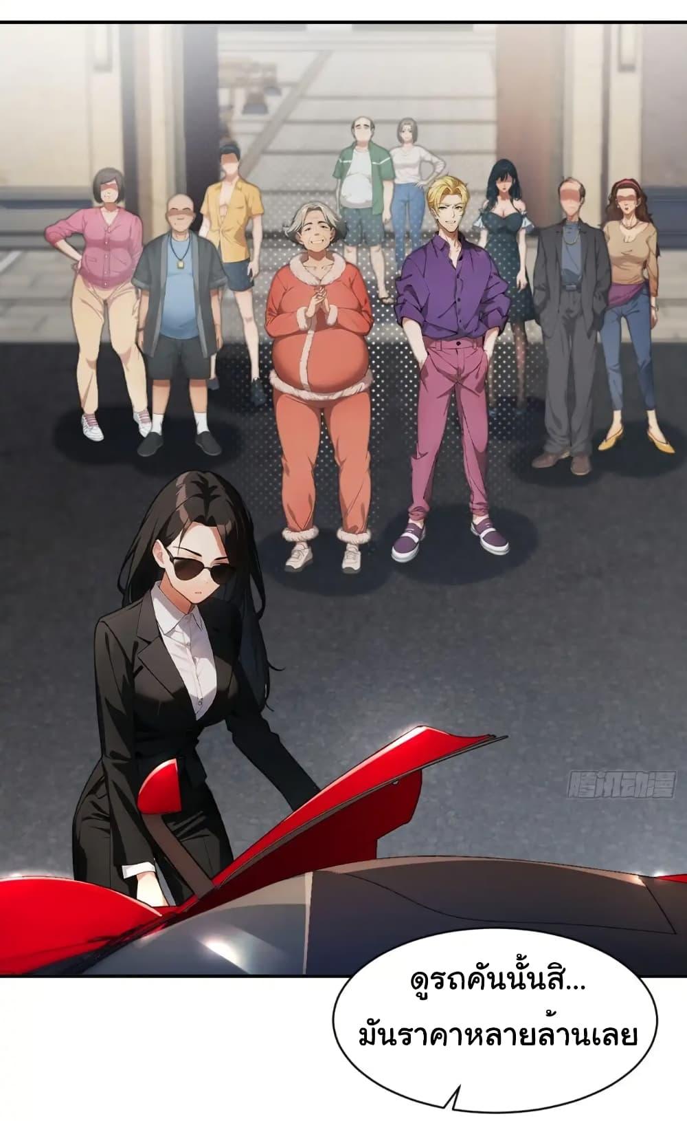 Manga-lc-com อ่านมังงะ อ่านการ์ตูน ออนไลน์ ฟรี Empress wife and trash husband ตอนที่ 1 2 3 4 5 6 7 8 9 10 11 12 13 14 ฟรี ไม่มีโฆษณา Manga-lc - อ่าน มังงะ อ่าน การ์ตูน ออนไลน์ อ่านมังงะ ฟรี