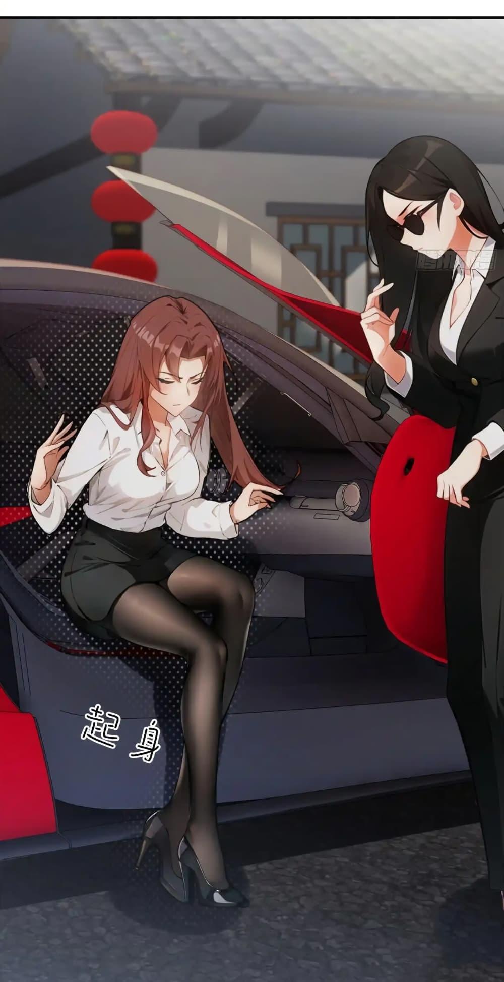 Manga-lc-com อ่านมังงะ อ่านการ์ตูน ออนไลน์ ฟรี Empress wife and trash husband ตอนที่ 1 2 3 4 5 6 7 8 9 10 11 12 13 14 ฟรี ไม่มีโฆษณา Manga-lc - อ่าน มังงะ อ่าน การ์ตูน ออนไลน์ อ่านมังงะ ฟรี