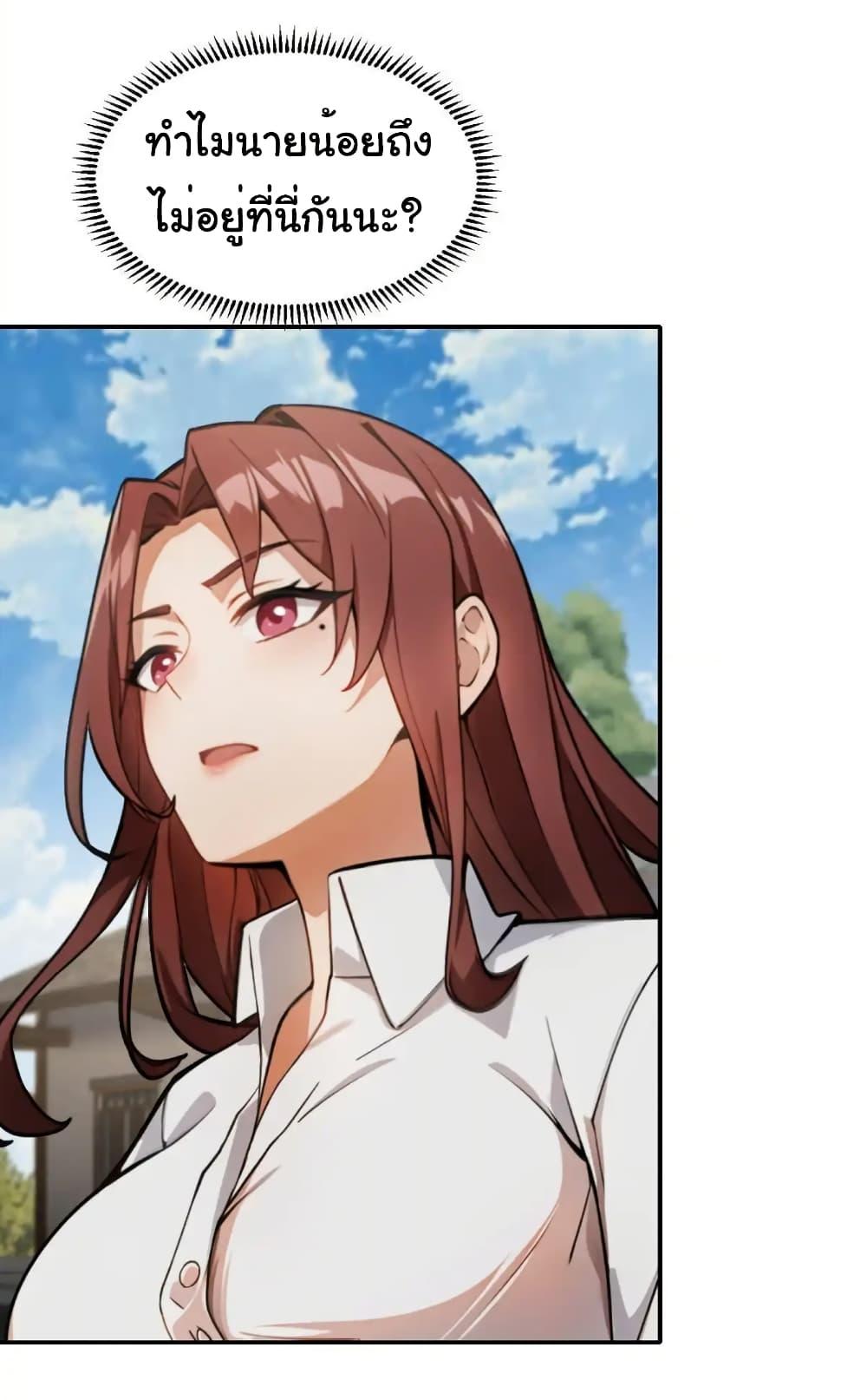 Manga-lc-com อ่านมังงะ อ่านการ์ตูน ออนไลน์ ฟรี Empress wife and trash husband ตอนที่ 1 2 3 4 5 6 7 8 9 10 11 12 13 14 ฟรี ไม่มีโฆษณา Manga-lc - อ่าน มังงะ อ่าน การ์ตูน ออนไลน์ อ่านมังงะ ฟรี