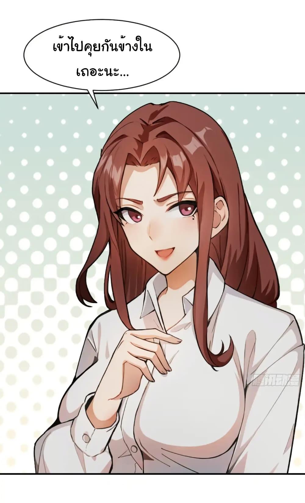 Manga-lc-com อ่านมังงะ อ่านการ์ตูน ออนไลน์ ฟรี Empress wife and trash husband ตอนที่ 1 2 3 4 5 6 7 8 9 10 11 12 13 14 ฟรี ไม่มีโฆษณา Manga-lc - อ่าน มังงะ อ่าน การ์ตูน ออนไลน์ อ่านมังงะ ฟรี