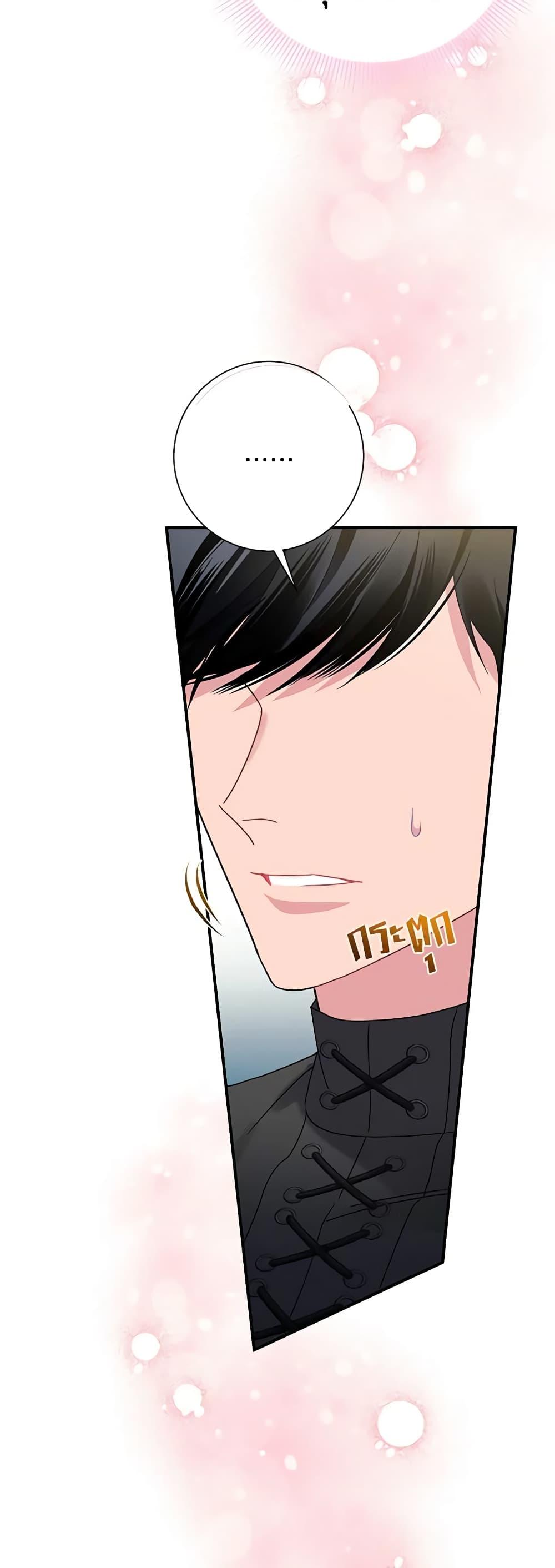 Manga-lc-com อ่านมังงะ อ่านการ์ตูน ออนไลน์ ฟรี The Falcon Princess ตอนที่ 1 2 3 4 5 6 7 8 9 10 11 12 13 14 ฟรี ไม่มีโฆษณา Manga-lc - อ่าน มังงะ อ่าน การ์ตูน ออนไลน์ อ่านมังงะ ฟรี