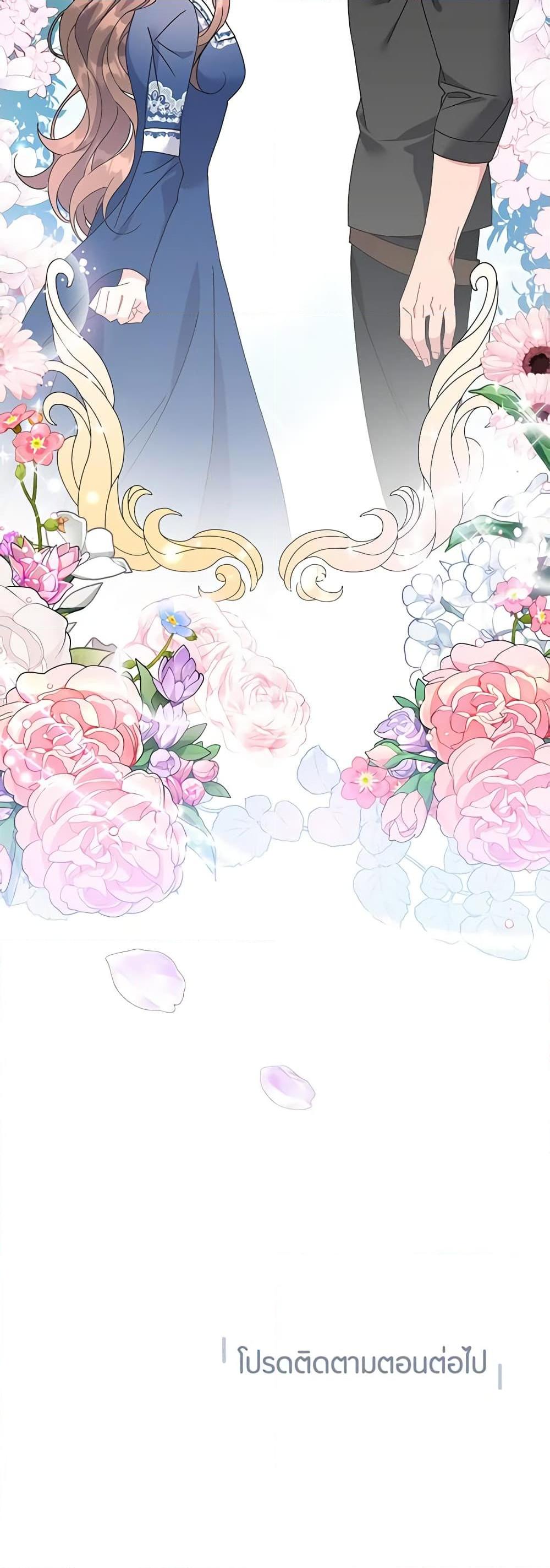 Manga-lc-com อ่านมังงะ อ่านการ์ตูน ออนไลน์ ฟรี The Falcon Princess ตอนที่ 1 2 3 4 5 6 7 8 9 10 11 12 13 14 ฟรี ไม่มีโฆษณา Manga-lc - อ่าน มังงะ อ่าน การ์ตูน ออนไลน์ อ่านมังงะ ฟรี