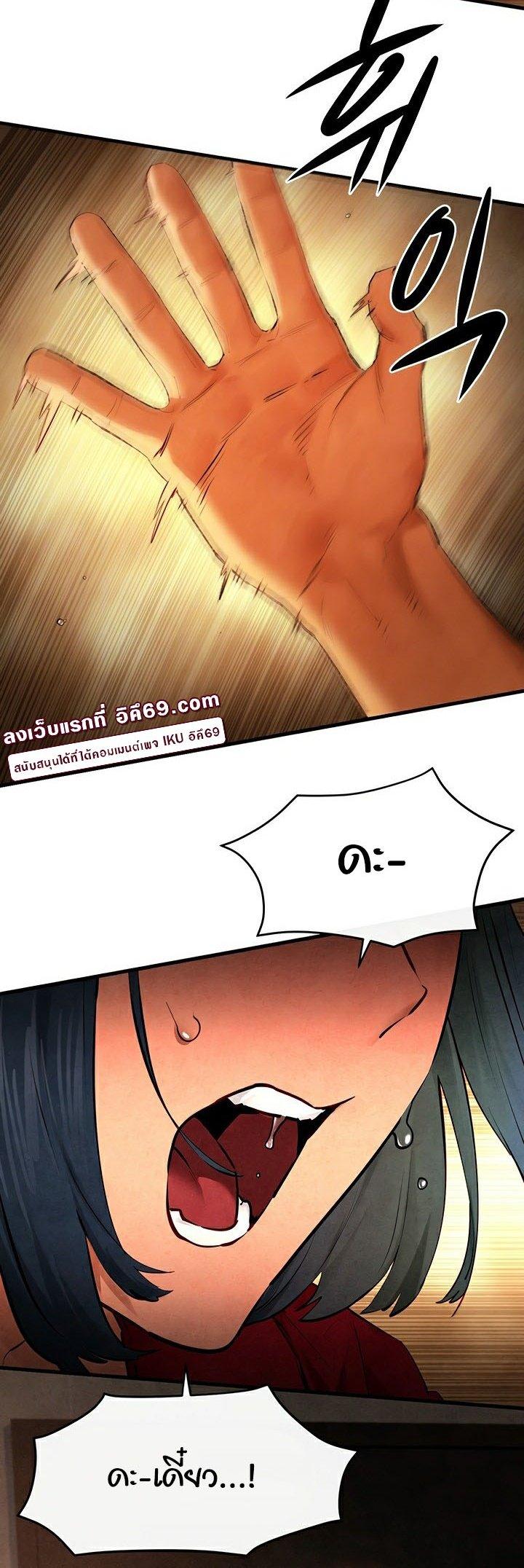 Doujin-Lc- อ่าน โดจิน มังฮวา เกาหลี ญี่ปุ่น จีน แปลไทย Moby Dick ตอนที่ 1 2 3 4 5 6 7 8 9 10 11 12 13 14 ฟรี ไม่มีโฆษณา อ่าน โดจิน Manhwa เกาหลี ญี่ปุ่น จีน เรามีครบ คัดมาให้เน้นๆ โดจิน 18+ รับประกันความฟินโดย  Doujin Lc