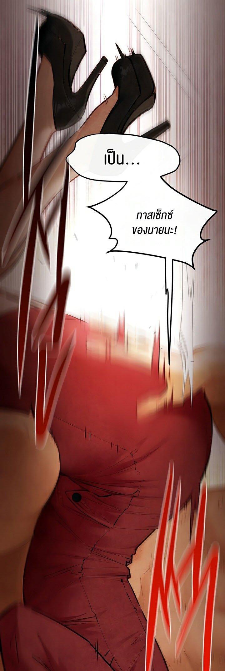 Doujin-Lc- อ่าน โดจิน มังฮวา เกาหลี ญี่ปุ่น จีน แปลไทย Moby Dick ตอนที่ 1 2 3 4 5 6 7 8 9 10 11 12 13 14 ฟรี ไม่มีโฆษณา อ่าน โดจิน Manhwa เกาหลี ญี่ปุ่น จีน เรามีครบ คัดมาให้เน้นๆ โดจิน 18+ รับประกันความฟินโดย  Doujin Lc