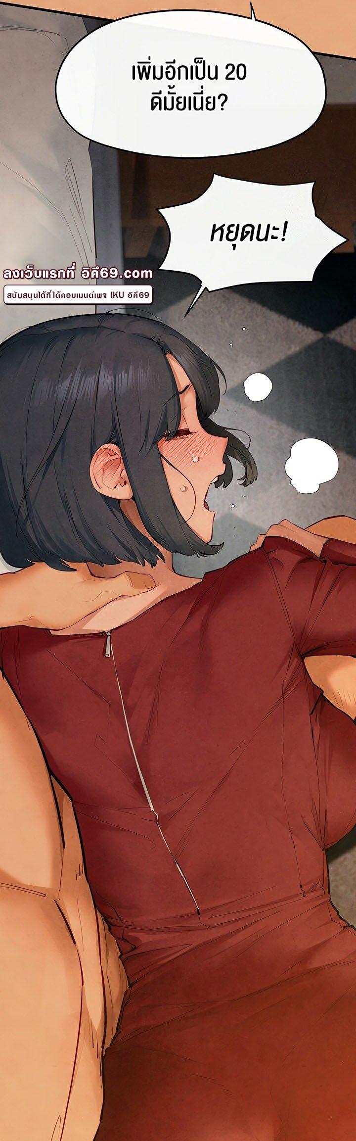 Doujin-Lc- อ่าน โดจิน มังฮวา เกาหลี ญี่ปุ่น จีน แปลไทย Moby Dick ตอนที่ 1 2 3 4 5 6 7 8 9 10 11 12 13 14 ฟรี ไม่มีโฆษณา อ่าน โดจิน Manhwa เกาหลี ญี่ปุ่น จีน เรามีครบ คัดมาให้เน้นๆ โดจิน 18+ รับประกันความฟินโดย  Doujin Lc