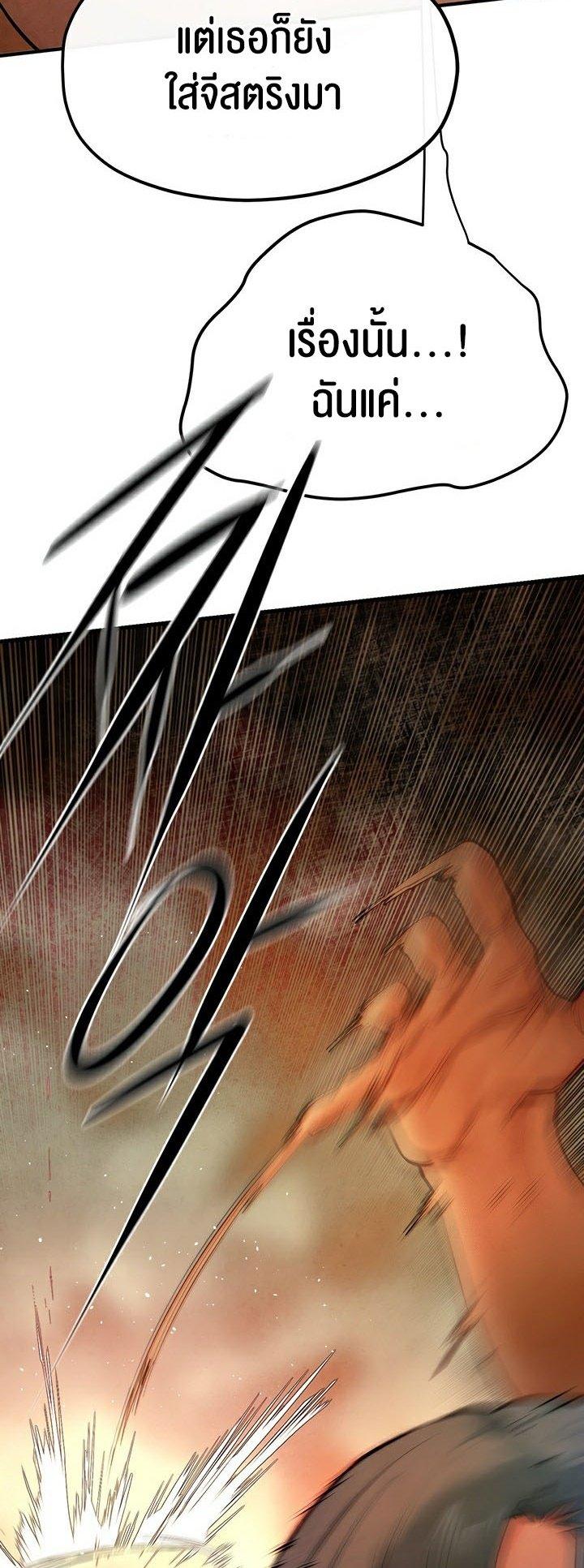Doujin-Lc- อ่าน โดจิน มังฮวา เกาหลี ญี่ปุ่น จีน แปลไทย Moby Dick ตอนที่ 1 2 3 4 5 6 7 8 9 10 11 12 13 14 ฟรี ไม่มีโฆษณา อ่าน โดจิน Manhwa เกาหลี ญี่ปุ่น จีน เรามีครบ คัดมาให้เน้นๆ โดจิน 18+ รับประกันความฟินโดย  Doujin Lc
