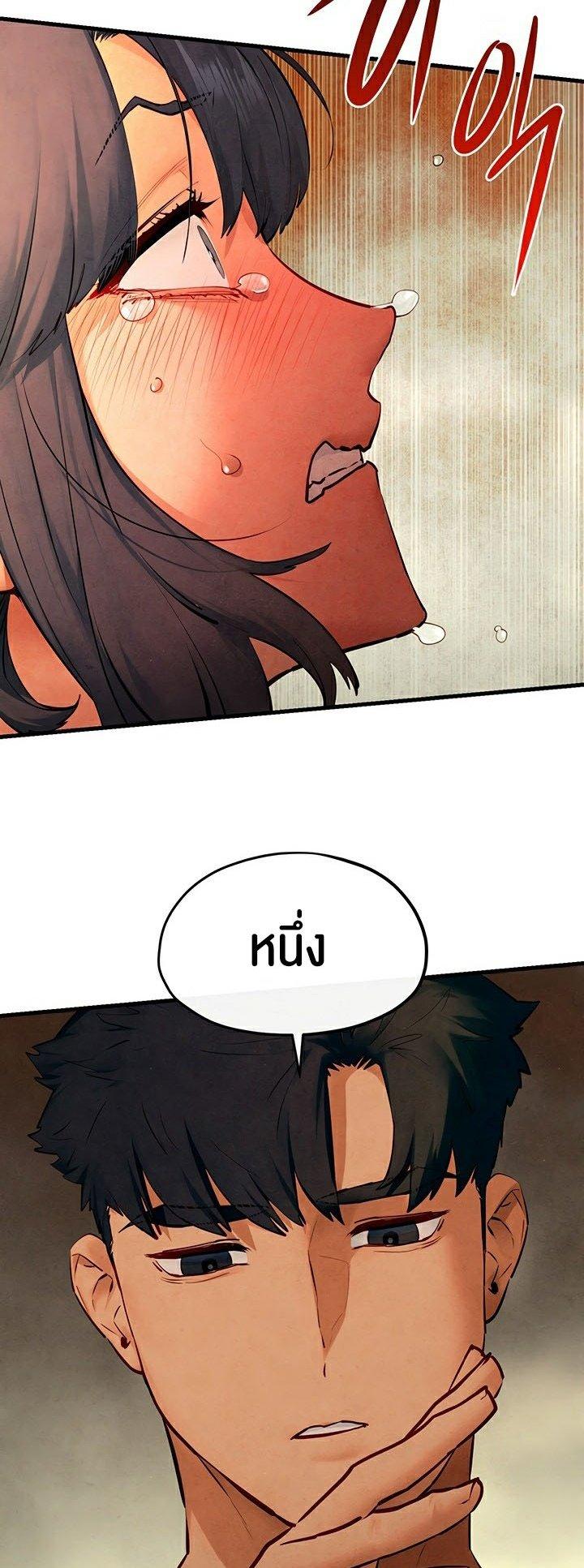 Doujin-Lc- อ่าน โดจิน มังฮวา เกาหลี ญี่ปุ่น จีน แปลไทย Moby Dick ตอนที่ 1 2 3 4 5 6 7 8 9 10 11 12 13 14 ฟรี ไม่มีโฆษณา อ่าน โดจิน Manhwa เกาหลี ญี่ปุ่น จีน เรามีครบ คัดมาให้เน้นๆ โดจิน 18+ รับประกันความฟินโดย  Doujin Lc