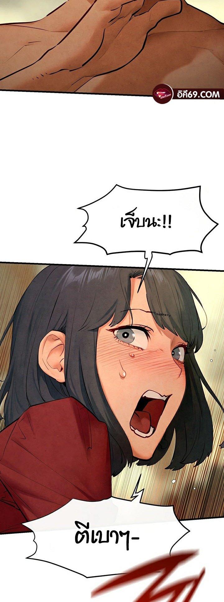 Doujin-Lc- อ่าน โดจิน มังฮวา เกาหลี ญี่ปุ่น จีน แปลไทย Moby Dick ตอนที่ 1 2 3 4 5 6 7 8 9 10 11 12 13 14 ฟรี ไม่มีโฆษณา อ่าน โดจิน Manhwa เกาหลี ญี่ปุ่น จีน เรามีครบ คัดมาให้เน้นๆ โดจิน 18+ รับประกันความฟินโดย  Doujin Lc