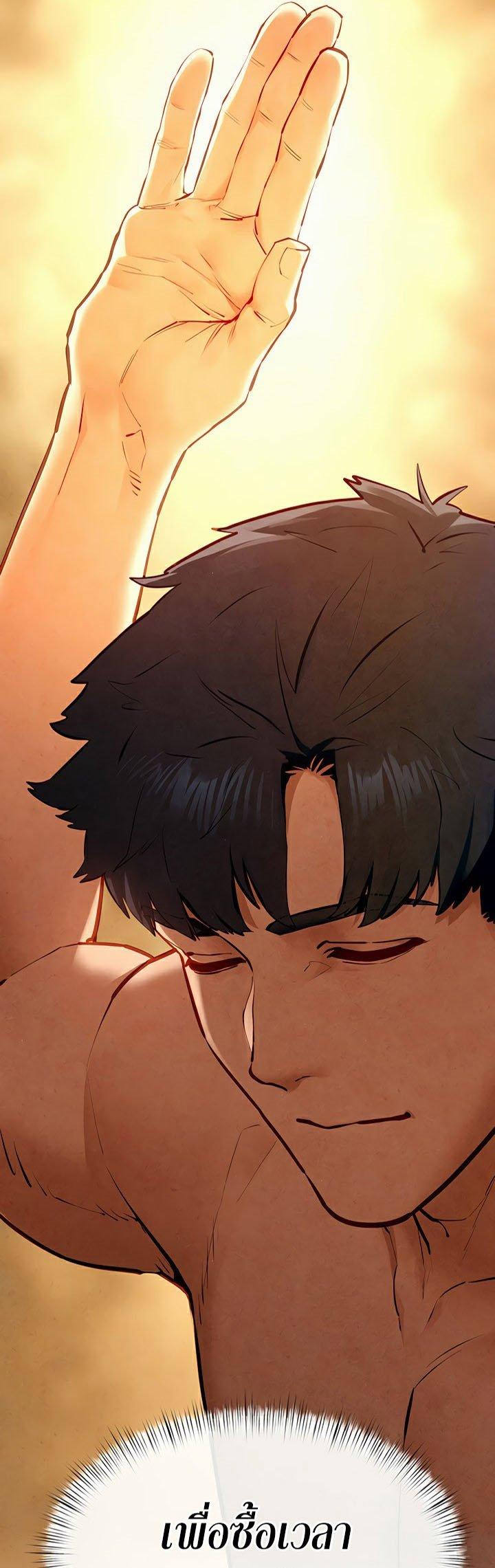 Doujin-Lc- อ่าน โดจิน มังฮวา เกาหลี ญี่ปุ่น จีน แปลไทย Moby Dick ตอนที่ 1 2 3 4 5 6 7 8 9 10 11 12 13 14 ฟรี ไม่มีโฆษณา อ่าน โดจิน Manhwa เกาหลี ญี่ปุ่น จีน เรามีครบ คัดมาให้เน้นๆ โดจิน 18+ รับประกันความฟินโดย  Doujin Lc