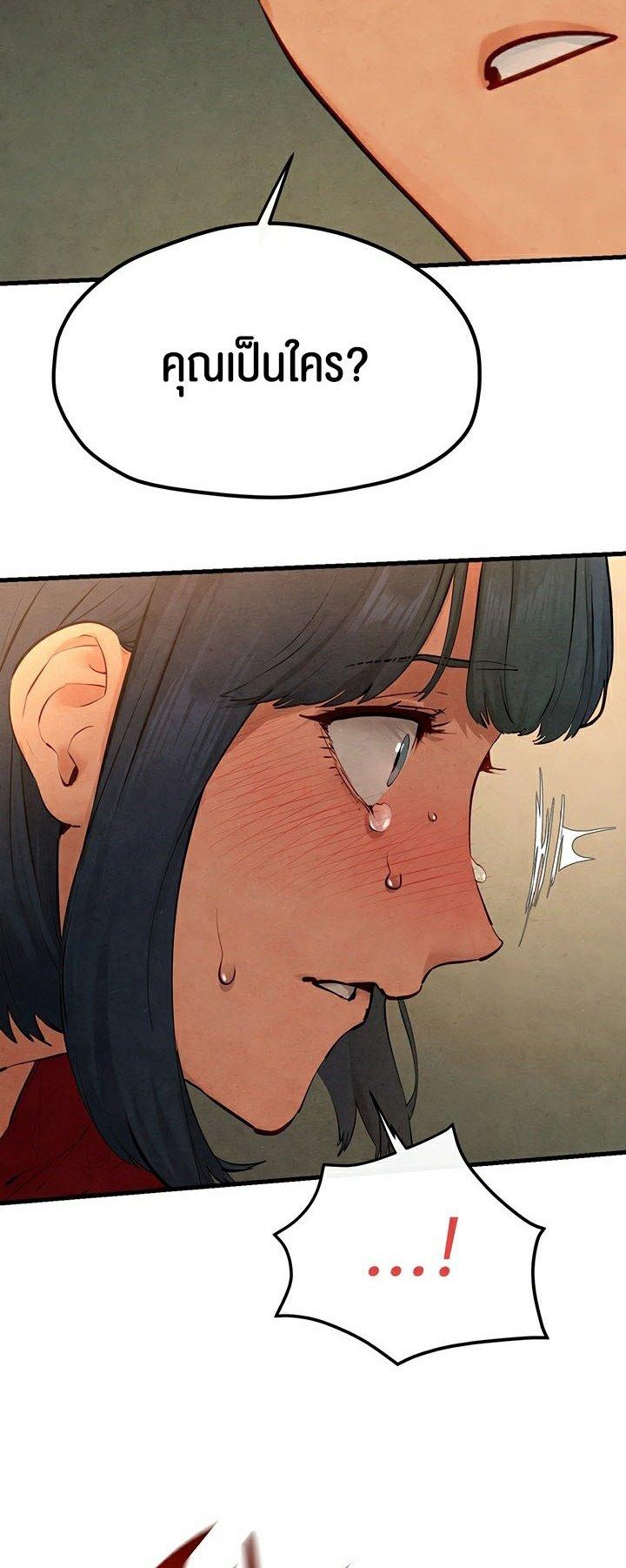 Doujin-Lc- อ่าน โดจิน มังฮวา เกาหลี ญี่ปุ่น จีน แปลไทย Moby Dick ตอนที่ 1 2 3 4 5 6 7 8 9 10 11 12 13 14 ฟรี ไม่มีโฆษณา อ่าน โดจิน Manhwa เกาหลี ญี่ปุ่น จีน เรามีครบ คัดมาให้เน้นๆ โดจิน 18+ รับประกันความฟินโดย  Doujin Lc