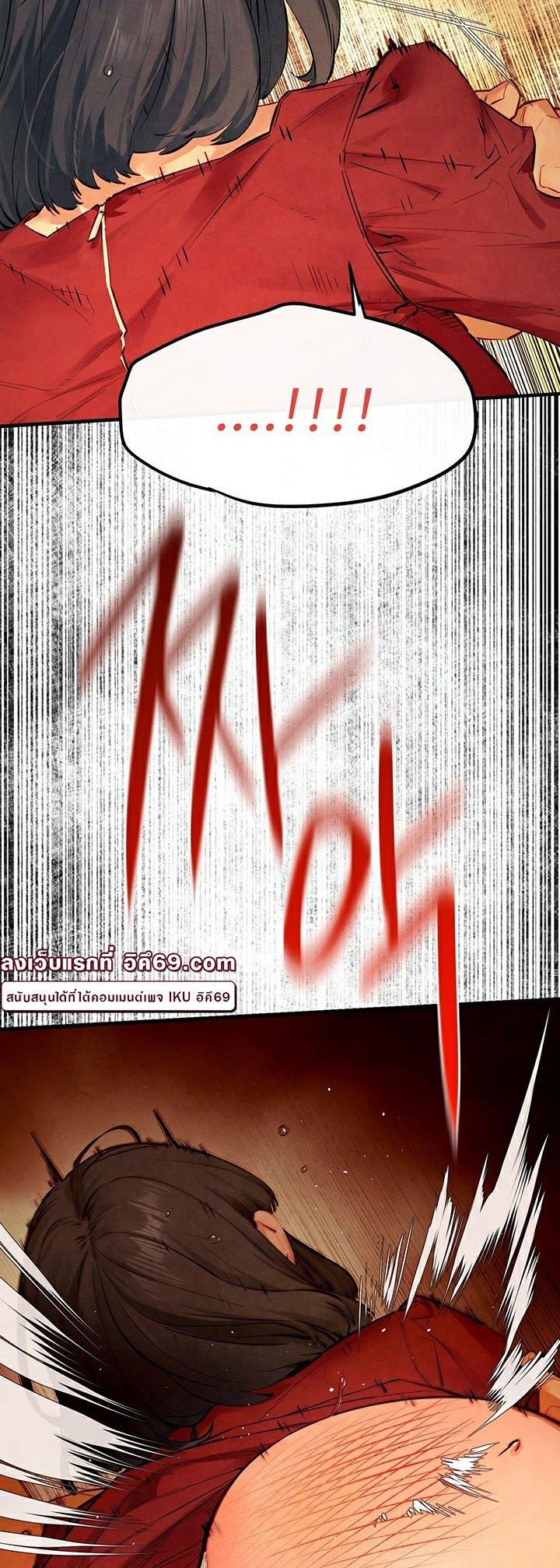 Doujin-Lc- อ่าน โดจิน มังฮวา เกาหลี ญี่ปุ่น จีน แปลไทย Moby Dick ตอนที่ 1 2 3 4 5 6 7 8 9 10 11 12 13 14 ฟรี ไม่มีโฆษณา อ่าน โดจิน Manhwa เกาหลี ญี่ปุ่น จีน เรามีครบ คัดมาให้เน้นๆ โดจิน 18+ รับประกันความฟินโดย  Doujin Lc