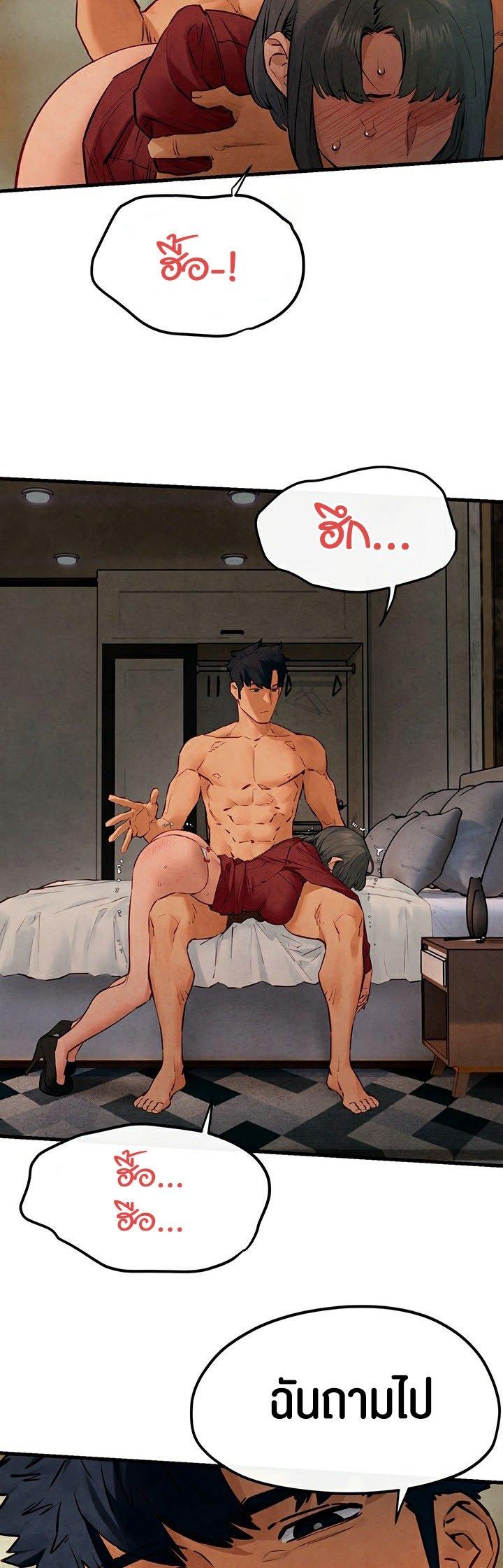 Doujin-Lc- อ่าน โดจิน มังฮวา เกาหลี ญี่ปุ่น จีน แปลไทย Moby Dick ตอนที่ 1 2 3 4 5 6 7 8 9 10 11 12 13 14 ฟรี ไม่มีโฆษณา อ่าน โดจิน Manhwa เกาหลี ญี่ปุ่น จีน เรามีครบ คัดมาให้เน้นๆ โดจิน 18+ รับประกันความฟินโดย  Doujin Lc