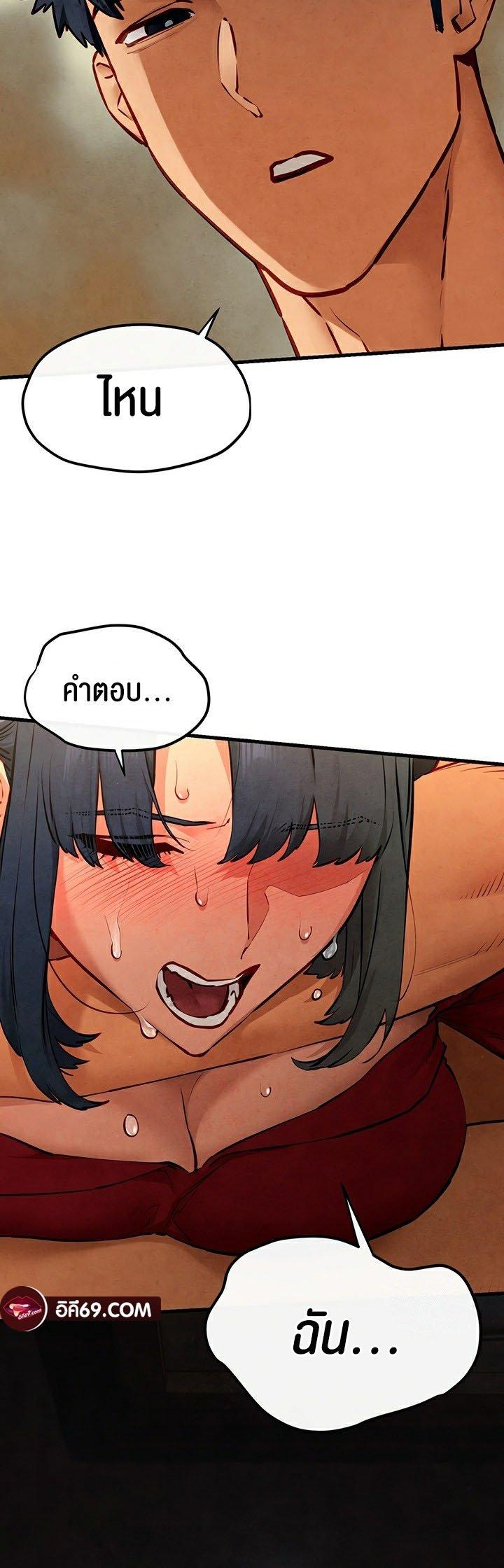 Doujin-Lc- อ่าน โดจิน มังฮวา เกาหลี ญี่ปุ่น จีน แปลไทย Moby Dick ตอนที่ 1 2 3 4 5 6 7 8 9 10 11 12 13 14 ฟรี ไม่มีโฆษณา อ่าน โดจิน Manhwa เกาหลี ญี่ปุ่น จีน เรามีครบ คัดมาให้เน้นๆ โดจิน 18+ รับประกันความฟินโดย  Doujin Lc