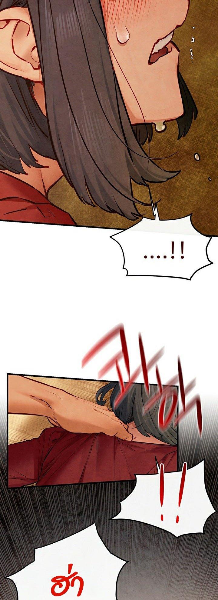 Doujin-Lc- อ่าน โดจิน มังฮวา เกาหลี ญี่ปุ่น จีน แปลไทย Moby Dick ตอนที่ 1 2 3 4 5 6 7 8 9 10 11 12 13 14 ฟรี ไม่มีโฆษณา อ่าน โดจิน Manhwa เกาหลี ญี่ปุ่น จีน เรามีครบ คัดมาให้เน้นๆ โดจิน 18+ รับประกันความฟินโดย  Doujin Lc