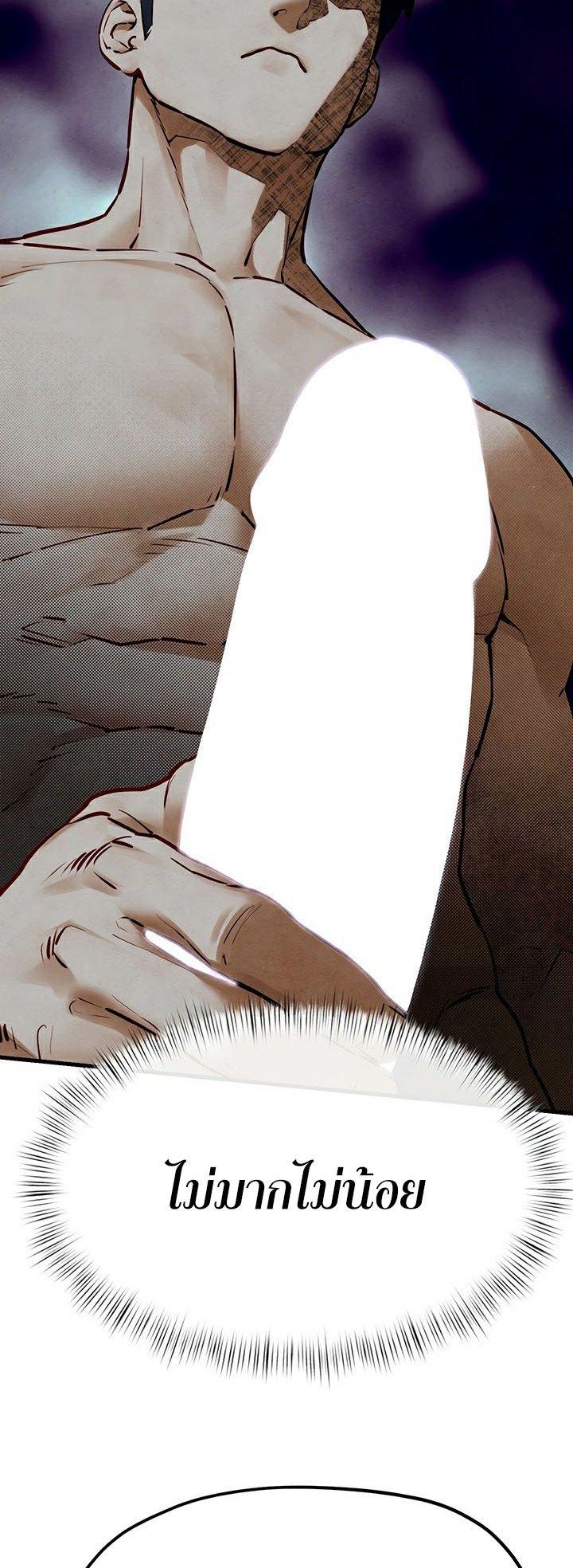 Doujin-Lc- อ่าน โดจิน มังฮวา เกาหลี ญี่ปุ่น จีน แปลไทย Moby Dick ตอนที่ 1 2 3 4 5 6 7 8 9 10 11 12 13 14 ฟรี ไม่มีโฆษณา อ่าน โดจิน Manhwa เกาหลี ญี่ปุ่น จีน เรามีครบ คัดมาให้เน้นๆ โดจิน 18+ รับประกันความฟินโดย  Doujin Lc